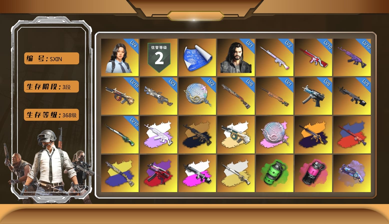 Siren — Pan (Pink), Obscura - Mk12 (Silver Fuchsia), Emerald Smoke Grenade, Magenta Smoke Grenade, Purple Magical Mist — M79, Duncan's Infiltrator Handwraps, «Panamera Turbo S» Sedan, «911 Carrera GTS» Sports Car, «Cayenne Turbo GT» SUV, «Chiron» Sports Car, «Panigale V4 S (Pitch Black)» Motorcycle, Chamber of Triumph, Jonathan Kamau, PGC 2021 Contingent Chaos Mask, Demon Biker Horns, Polar Bear Feet, aespa Stage, Harley Quinn's Hair, XingHun's Tiger Strike Jacket, XingHun's Tiger Strike Pants, aespa GISELLE - 1