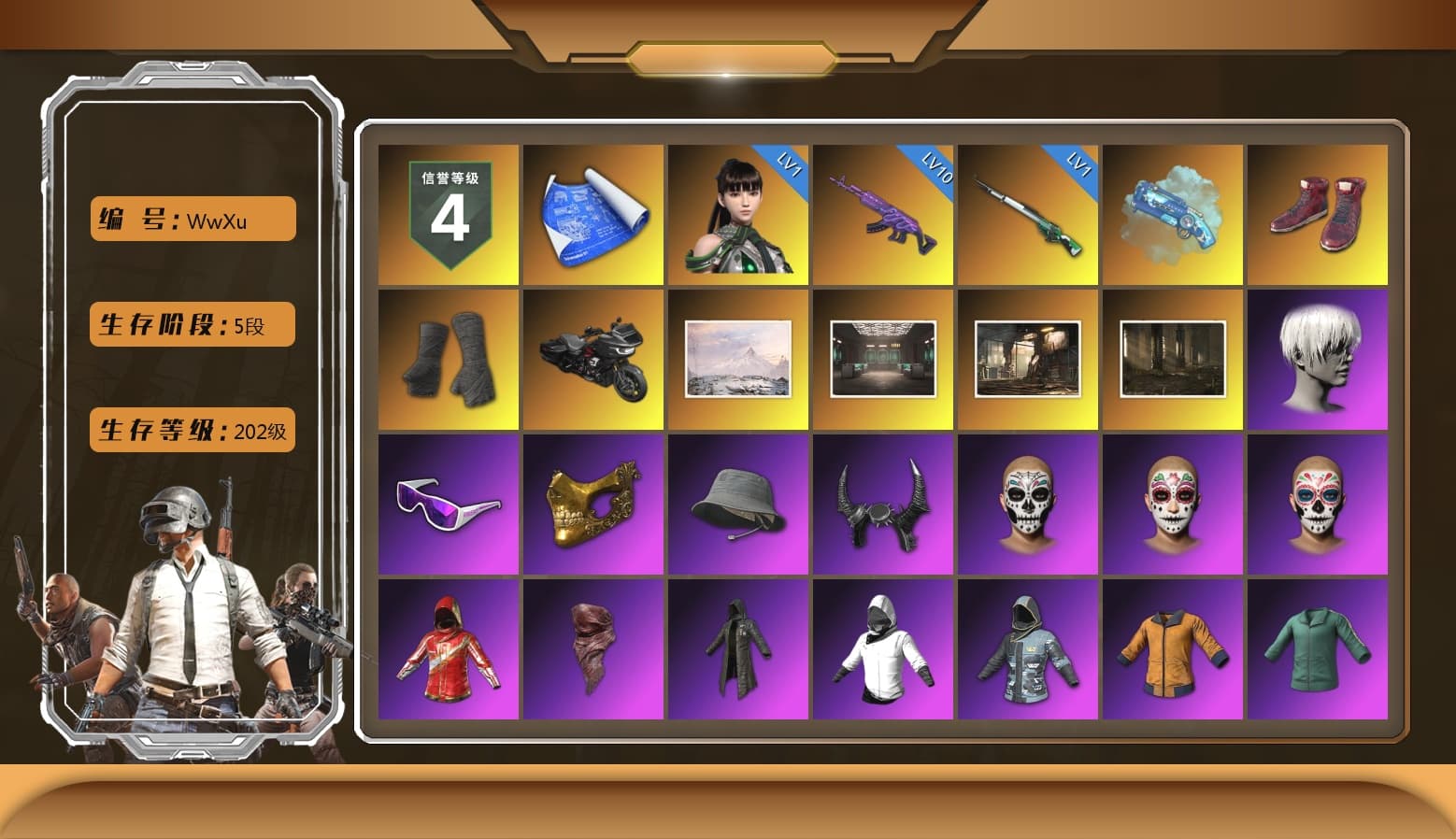 Blue Magical Mist — M79, Hi-top Trainers (Red), Duncan's Infiltrator Handwraps, 9S's Hairstyle, Snow Glasses, PGC 2021 Contingent Chaos Mask, Demon Biker Horns, PLAYERUNKNOWN's Bandana, Heavy Fur Coat (Black), Polar Bear Feet, Rash Beixli Xtra Tough Jacket, aespa Stage, Harley Quinn's Hair, Rash Beixli Xtra Tough Jacket, Desolate Warehouse, Nostalgia, PML 2019 Phase 2 Jacket, aespa NINGNING, XingHun's Tiger Strike Jacket, XingHun's Tiger Strike Pants, NPL 2019 Phase 2 Jacket, PJS 2019 Phase 2 Jacket, PKL 2019 Phase 2 Jacket, Sideshow Bear Feet, Exquisite Pants, XiongDi Hoodie, StreamerOne, GPT 2025 Four Angry Men Jacket, Full Autumn — M416, aespa GISELLE, NH-ESPORTS - Beryl M762, Blue Thunder Gloves, HUYA T-shirt, DOUYU T-shirt, «Chiron» Sports Car, «DBX707» SUV - 1