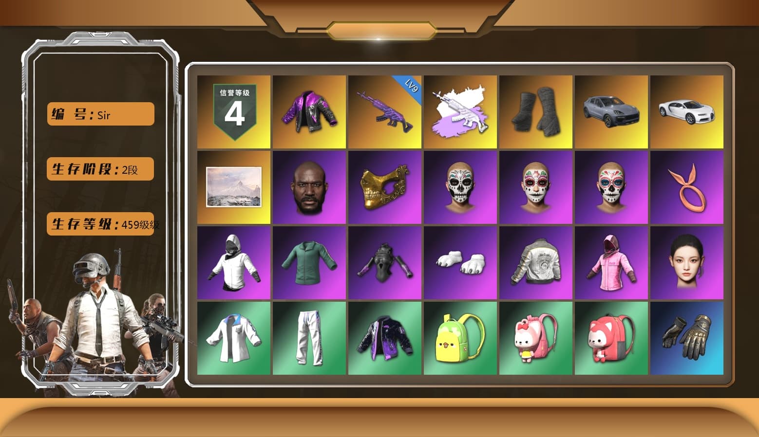 Duncan's Infiltrator Handwraps, «Cayenne Turbo GT» SUV, «Chiron» Sports Car, Jonathan Kamau, PGC 2021 Contingent Chaos Mask, Polar Bear Feet, Rash Beixli Xtra Tough Jacket, Harley Quinn's Hair, Rash Beixli Xtra Tough Jacket, PML 2019 Phase 2 Jacket, aespa NINGNING, XingHun's Tiger Strike Jacket, XingHun's Tiger Strike Pants, PKL 2019 Phase 2 Jacket, Sideshow Bear Feet, Exquisite Pants, MET Asia Series Distressed Jeans, StreamerOne, Festive Gloves (Red), Blue Thunder Gloves, HUYA T-shirt, DOUYU T-shirt - 1