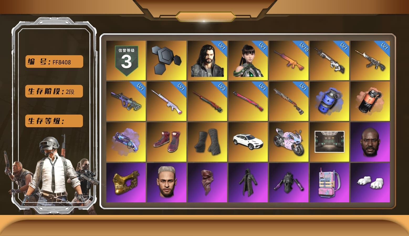 Blue Smoke Grenade, Coral Smoke Grenade, Purple Magical Mist — M79, Hi-top Trainers (Red), Duncan's Infiltrator Handwraps, «Panigale V4 S (Twilight Torque)» Motorcycle, Jonathan Kamau, PGC 2021 Contingent Chaos Mask, PLAYERUNKNOWN's Bandana, Heavy Fur Coat (Black), Polar Bear Feet, Rash Beixli Xtra Tough Jacket, Harley Quinn's Hair, Rash Beixli Xtra Tough Jacket, Full Autumn — M416 - 1