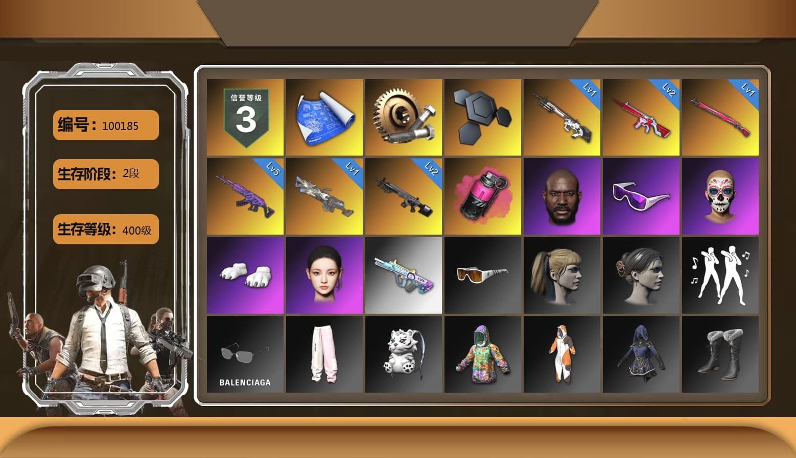 Magenta Smoke Grenade, Jonathan Kamau, Snow Glasses, Polar Bear Feet, Harley Quinn's Hair, aespa NINGNING, XiongDi Hoodie, Full Autumn — M416, Sideshow Bear Feet - 1