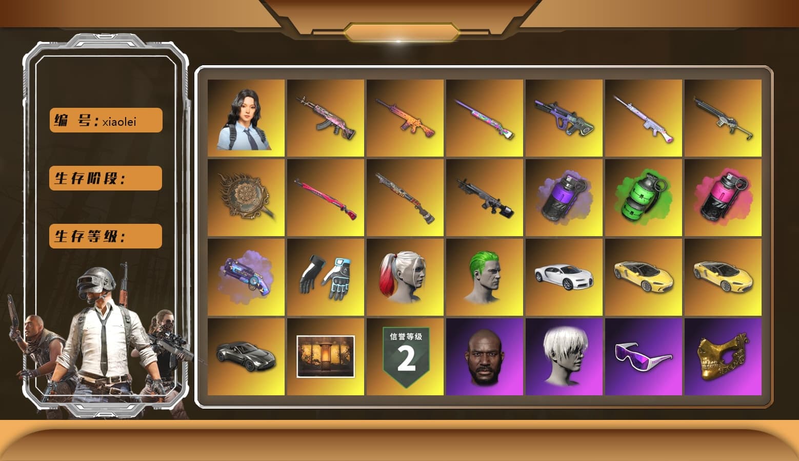 Sha Wujing — Mini14 [MAX], Neon Dream — AUG [MAX], Trick-or-treat — M416 [MAX], Deadly Dollhouse — SLR [MAX], Obscura - Mk12 [2], Emerald Smoke Grenade, Gear Head — Beryl M762, Over the Rainbow — M24, Tang Sanzang — Pan, Midnight Menace — Kar98k, «McLaren GT Standard (Silica White)» Sports Car, «Chiron» Sports Car, Hanna, Rash Beixli Xtra Tough Jacket, Harley Quinn's Hair, Weapons Shrine, Harley Quinn's Hair, 9S's Hairstyle, The Joker's Hair, Jonathan Kamau, La Catrina Makeup, Demon Biker Horns, PGC 2021 Contingent Chaos Mask, Snow Glasses, Rash Beixli Xtra Tough Jacket, Shroud's Gloves, «V12 Vantage Roadster» Sports Car, «McLaren GT Elite» Sports Car, Purple Smoke Grenade, Magenta Smoke Grenade, Purple Magical Mist — M79, Sun Scorched — S1897, «Chiron» Sports Car - 1