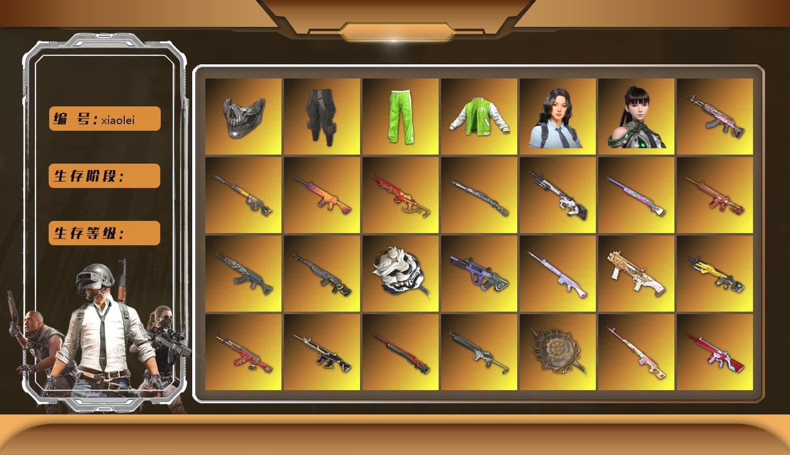 Cerberus — M249 [MAX], Final Serenade — M24 (Blue Black), Minotaur — AUG [MAX], Medusa — Beryl M762 [MAX], Sun Wukong — M24 [MAX], Cyber Threat — Mk12 [MAX], Bunny Patrol — Mk12 [MAX], Yule Sleigh — Mini14 [MAX], Winter Eclipse — MP5K [MAX], Azure Dragon — Beryl M762 [MAX], Zhu Bajie — M416 [MAX], Neon Dream — AUG [MAX], Black Tortoise — SKS [MAX], Trick-or-treat — M416 [MAX], Phoenix — M416 [MAX], Santa's Helper — AKM [MAX], Gear Head — Beryl M762 [MAX], Buzzkill — SLR [MAX], Deadly Dollhouse — SLR [MAX], Final Serenade — M24 [1], No Signal — M416, Tiger Hunter — Kar98k, Over the Rainbow — M24, Tang Sanzang — Pan, White Tiger — Pan, ZERO-G — MP5K, Sha Wujing — Mini14, «Chiron» Sports Car, «McLaren GT Standard (Silica White)» Sports Car, «Panigale V4 S (Ducati Red)» Motorcycle, Hanna, Rash Beixli Xtra Tough Jacket, Hairstyle PGI.S, Harley Quinn's Hair, Showroom, Weapons Shrine, PUBG x NewJeans Stage, 9S's Hairstyle, Harley Quinn's Hair, The Joker's Hair, Survivalist Slacks, Jonathan Kamau, La Catrina Makeup, Demon Biker Horns, Kansas Headband, PGC 2021 Contingent Chaos Mask, Reaper Mask, Snow Glasses, NVIDIA Varsity Jacket, Rash Beixli Xtra Tough Jacket, Heybox Gloves, Hambinooo's Gloves, «Countach LPI 800-4» Sports Car, «V12 Vantage Roadster (Luxe)» Sports Car, «V12 Vantage Roadster» Sports Car, «McLaren GT Elite» Sports Car, «DBX707» SUV, «Panigale V4 S (Gold Rush)» Motorcycle, «Panigale V4 S (Twilight Torque)» Motorcycle, Blue Smoke Grenade, Purple Smoke Grenade, Teal Smoke Grenade, Coral Smoke Grenade, Blue Fog of Fury — M79, Chrono Cannon — SKS, Demon's Touch — ACE32, Blue Magical Mist — M79, aespa Stage, Sun Scorched — S1897, «Chiron» Sports Car, G-DRAGON — AUG (Red), G-DRAGON — AUG, «Cayenne Turbo GT» SUV, «Panamera Turbo S» Sedan, Faded Ghost — AWM, Absolute Zero - Groza (Yellow Coral), Time Keeper - M416 (Gray Green), Obscura - Mk12 (Silver Fuchsia), Obscura - Mk12, Void — Pan (Yellow Orange) - 1