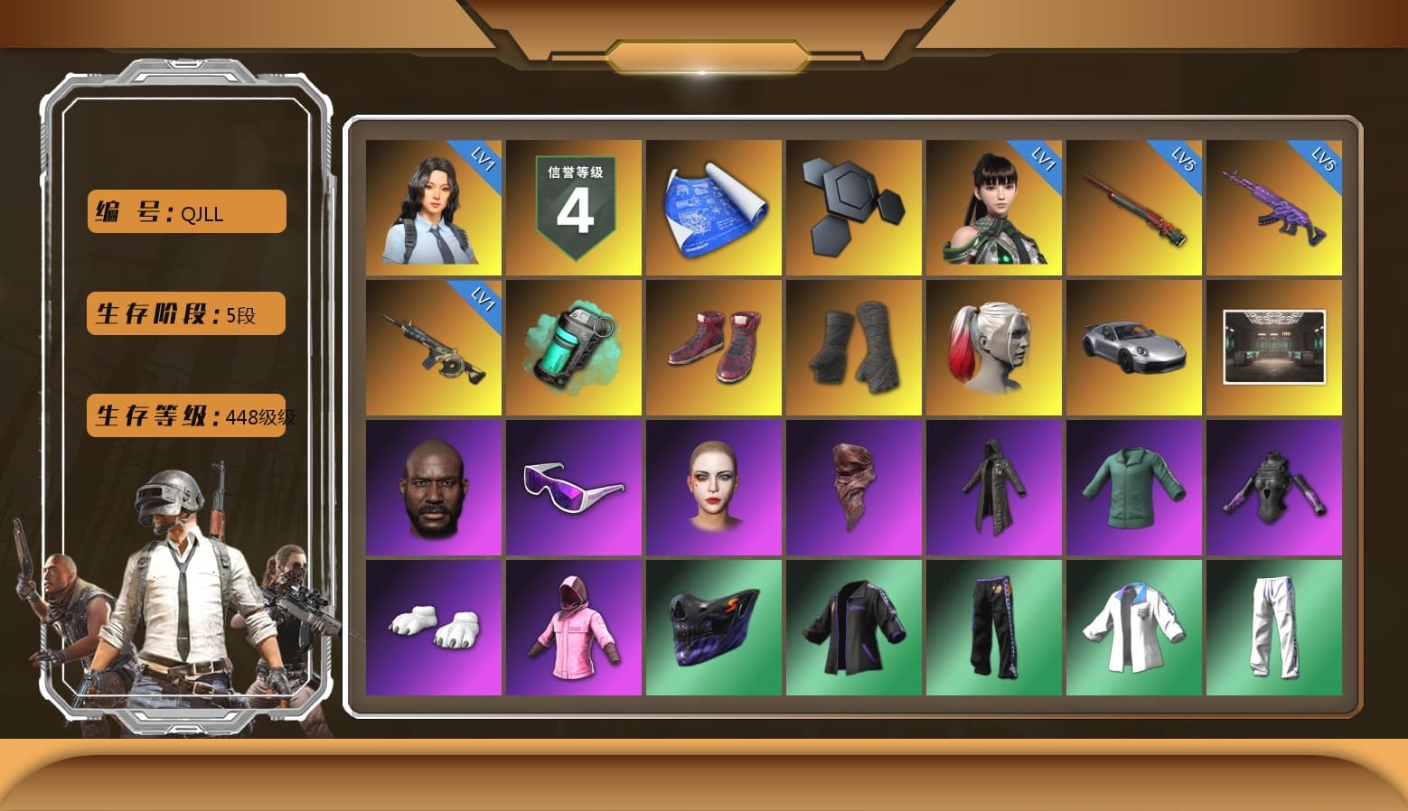 Teal Smoke Grenade, Hi-top Trainers (Red), Duncan's Infiltrator Handwraps, Harley Quinn's Hair, «911 Carrera GTS» Sports Car, Jonathan Kamau, Snow Glasses, PLAYERUNKNOWN's Bandana, Heavy Fur Coat (Black), Polar Bear Feet, Rash Beixli Xtra Tough Jacket, Harley Quinn's Hair, Hairstyle PGI.S, Rash Beixli Xtra Tough Jacket, Harley Quinn's Makeup, XingHun's Tiger Strike Jacket, XingHun's Tiger Strike Pants, NPL 2019 Phase 2 Jacket, Sideshow Bear Feet, Exquisite Pants, StreamerOne, Full Autumn — M416, Blue Thunder Gloves, HUYA T-shirt - 1