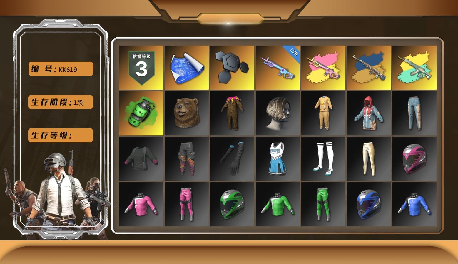 Emerald Smoke Grenade, Sideshow Bear Feet - 1