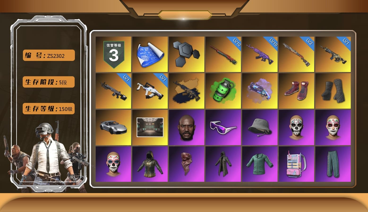Emerald Smoke Grenade, Purple Magical Mist — M79, Hi-top Trainers (Red), Duncan's Infiltrator Handwraps, «911 Carrera GTS» Sports Car, Jonathan Kamau, Snow Glasses, PLAYERUNKNOWN's Bandana, Heavy Fur Coat (Black), Polar Bear Feet, Rash Beixli Xtra Tough Jacket, PEL 2019 Phase 2 Jacket, XingHun's Tiger Strike Jacket, XingHun's Tiger Strike Pants, PKL 2019 Phase 2 Jacket, Exquisite Pants, StreamerOne, GPT 2025 Four Angry Men Jacket - 1