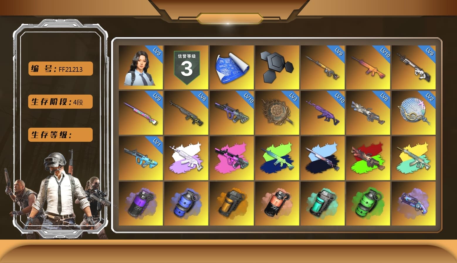 Purple Smoke Grenade, Blue Smoke Grenade, Orange Smoke Grenade, Coral Smoke Grenade, Teal Smoke Grenade, Emerald Smoke Grenade, Purple Magical Mist — M79, Hi-top Trainers (Red), Duncan's Infiltrator Handwraps, PGI Title Wraps, Harley Quinn's Hair, The Joker's Hair, «Panamera Turbo S» Sedan, «911 Carrera GTS» Sports Car, «Cayenne Turbo GT» SUV, «Chiron» Sports Car, «Countach LPI 800-4» Sports Car, «McLaren GT Elite» Sports Car, «V12 Vantage Roadster» Sports Car, «DBX707» SUV, «Panigale V4 S (Gold Rush)» Motorcycle, PUBG x NewJeans Stage, Chamber of Triumph, Showroom, Weapons Shrine, NeoticaCH's M416, Jonathan Kamau, PGC 2021 Contingent Chaos Mask, Demon Biker Horns, The Joker's Hair, PLAYERUNKNOWN's Bandana, Heavy Fur Coat (Black), Polar Bear Feet, SkipNhO's SLR, Escapee Jacket, Jailbird T-Shirt, Rash Vest, Rash Beixli Xtra Tough Jacket, aespa Stage, Harley Quinn's Hair, Hairstyle PGI.S, Rash Beixli Xtra Tough Jacket, Desolate Warehouse, Ghosted — AKM, Speed & Momentum — M416, Pirate KIM's M416, Pirate KIM's SKS, Ghosted — Kar98k, Speed & Momentum — Kar98k, Harley Quinn's Makeup, PEL 2019 Phase 2 Jacket, PUBG X NEWJEANS DANIELLE SET, aespa NINGNING, XingHun's Tiger Strike Jacket, XingHun's Tiger Strike Pants, NPL 2019 Phase 2 Jacket, PJS 2019 Phase 2 Jacket, Sideshow Bear Feet, Full Autumn — M416, aespa KARINA, aespa WINTER, aespa GISELLE, Bengal Blade - SCAR-L, Silver Plate — Mini14, Festive Gloves (Red), Rose-tinted Glasses, Killer Clown Mask, shroud's Cloth Mask, HUYA T-shirt, Esports IGL Shirt, «DBX707» SUV - 1