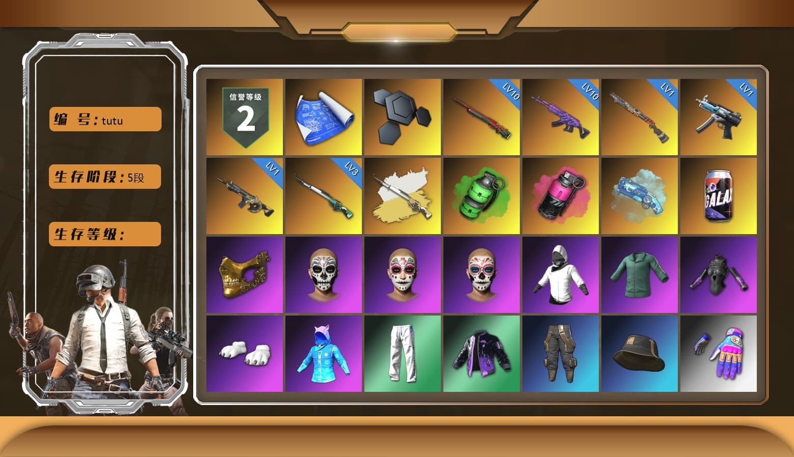 Emerald Smoke Grenade, Magenta Smoke Grenade, Blue Magical Mist — M79, PGC 2021 Contingent Chaos Mask, Polar Bear Feet, XingHun's Tiger Strike Pants, Sideshow Bear Feet, Exquisite Pants, XiongDi Hoodie, StreamerOne, GPT 2025 Four Angry Men Jacket, Training Jacket (Green), «Panigale V4 S (Ducati Red)» Motorcycle, Blue Thunder Gloves - 1