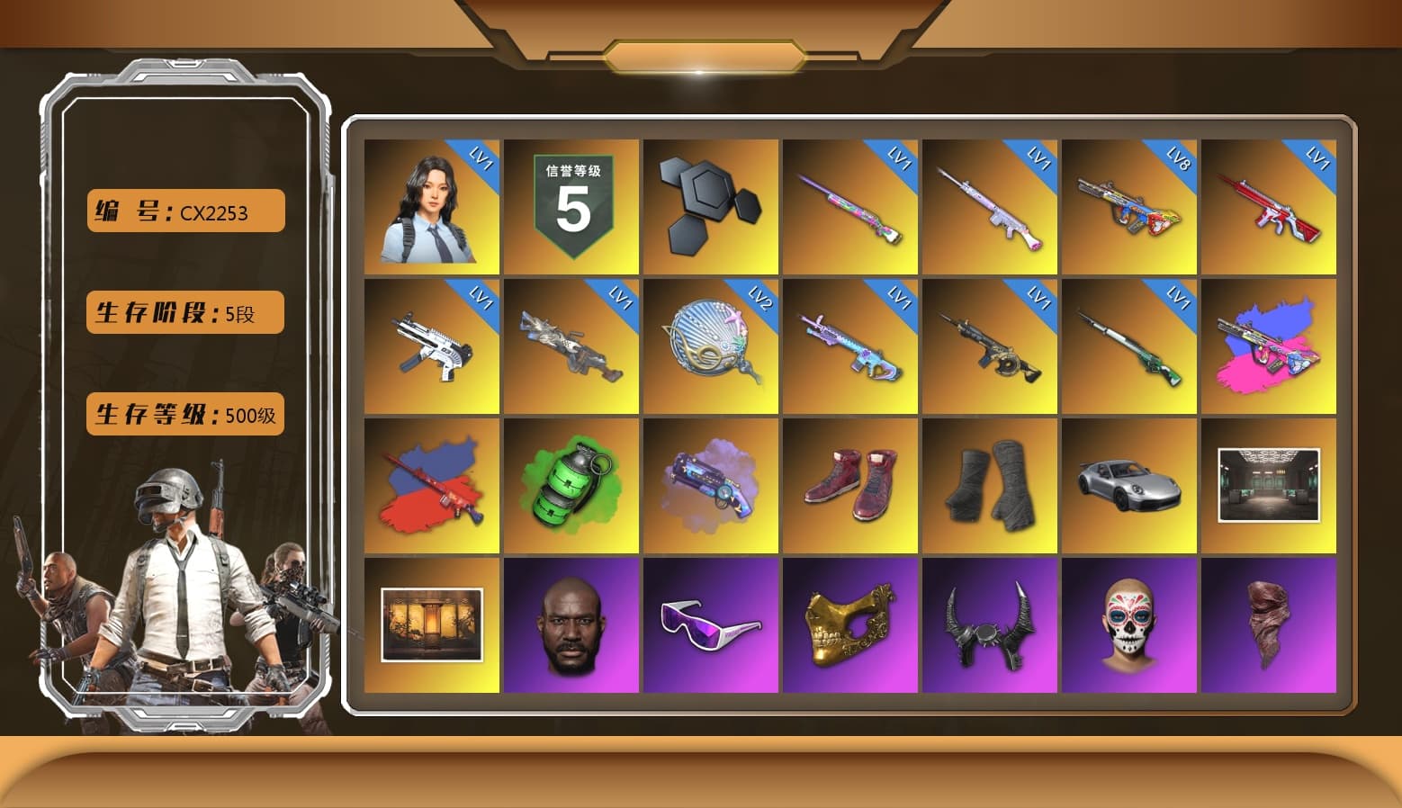 Emerald Smoke Grenade, Purple Magical Mist — M79, Hi-top Trainers (Red), Duncan's Infiltrator Handwraps, «911 Carrera GTS» Sports Car, Weapons Shrine, Jonathan Kamau, Snow Glasses, PGC 2021 Contingent Chaos Mask, Demon Biker Horns, PLAYERUNKNOWN's Bandana, Heavy Fur Coat (Black), Polar Bear Feet, Rash Beixli Xtra Tough Jacket, Rash Beixli Xtra Tough Jacket, Sideshow Bear Feet, XiongDi Hoodie, StreamerOne, Blue Thunder Gloves - 1