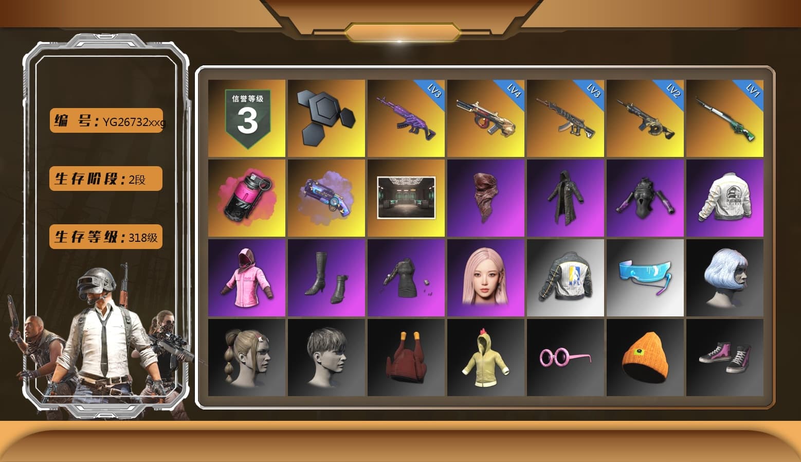 Magenta Smoke Grenade, Purple Magical Mist — M79, PLAYERUNKNOWN's Bandana, Heavy Fur Coat (Black), Rash Beixli Xtra Tough Jacket, aespa Stage, Rash Beixli Xtra Tough Jacket, PEL 2019 Phase 2 Jacket, NPL 2019 Phase 2 Jacket, aespa GISELLE - 1