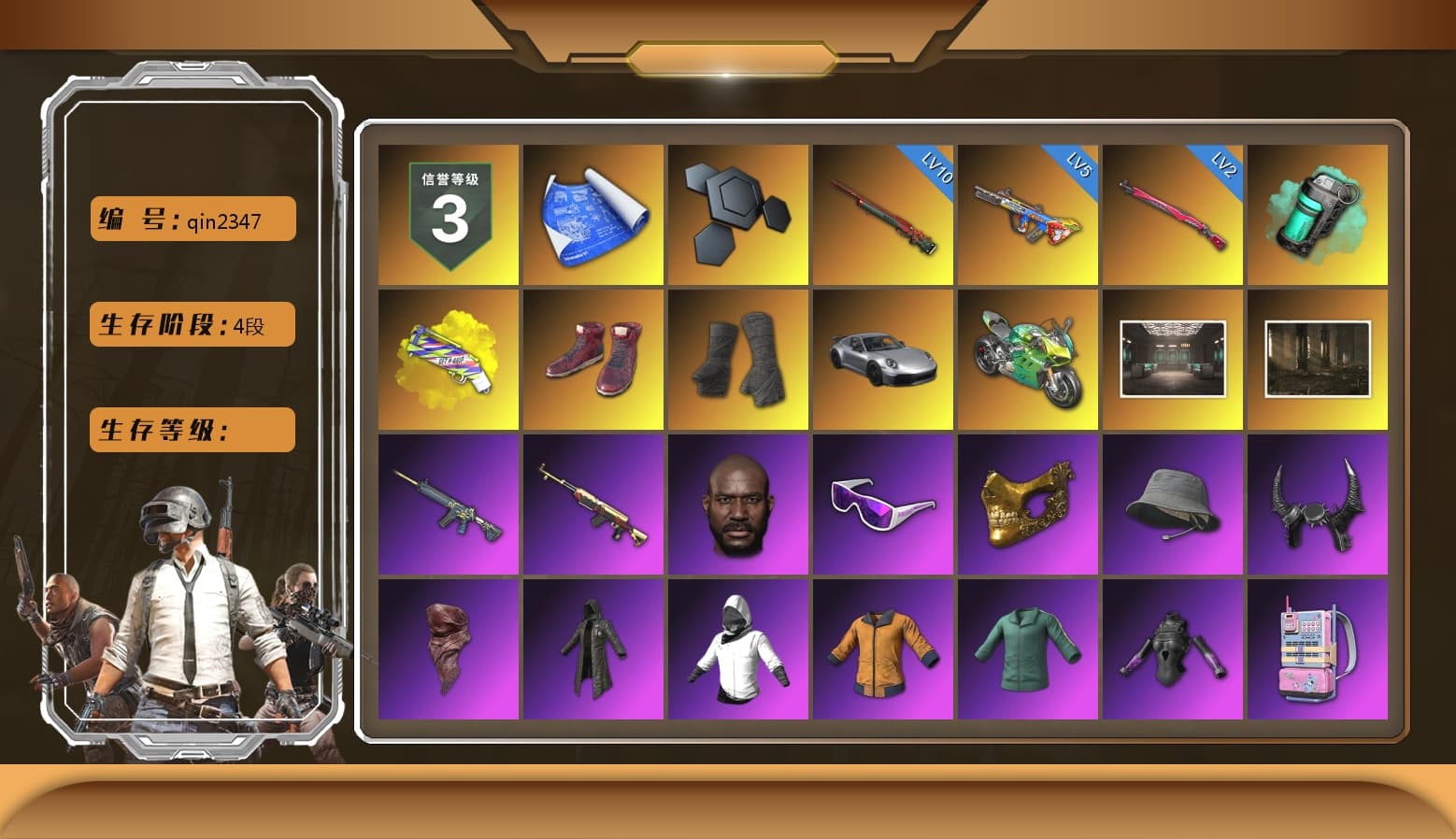 Teal Smoke Grenade, Yellow Fog of Fury — M79, Hi-top Trainers (Red), Duncan's Infiltrator Handwraps, «911 Carrera GTS» Sports Car, «Panigale V4 S (Jaded)» Motorcycle, Jonathan Kamau, Snow Glasses, PGC 2021 Contingent Chaos Mask, Demon Biker Horns, PLAYERUNKNOWN's Bandana, Heavy Fur Coat (Black), Polar Bear Feet, Rash Beixli Xtra Tough Jacket, aespa Stage, Harley Quinn's Hair, Rash Beixli Xtra Tough Jacket, Nostalgia, Pirate KIM's M416, Pirate KIM's SKS, PML 2019 Phase 2 Jacket, XingHun's Tiger Strike Jacket, XingHun's Tiger Strike Pants, Sideshow Bear Feet, XiongDi Hoodie, StreamerOne, Full Autumn — M416, aespa GISELLE, Festive Gloves (Red), Blue Thunder Gloves - 1