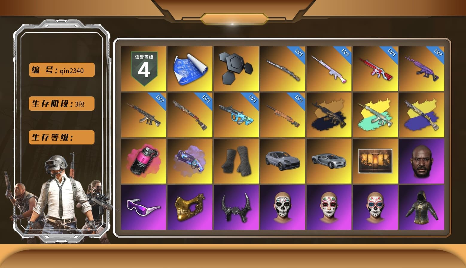 Magenta Smoke Grenade, Purple Magical Mist — M79, Duncan's Infiltrator Handwraps, «Cayenne Turbo GT» SUV, Weapons Shrine, Jonathan Kamau, Snow Glasses, PGC 2021 Contingent Chaos Mask, Demon Biker Horns, Polar Bear Feet, aespa Stage, Harley Quinn's Hair, XingHun's Tiger Strike Jacket, XingHun's Tiger Strike Pants, Sideshow Bear Feet, Exquisite Pants, StreamerOne, GPT 2025 Four Angry Men Jacket, aespa KARINA, Diva Glasses (White), DOUYU T-shirt - 1