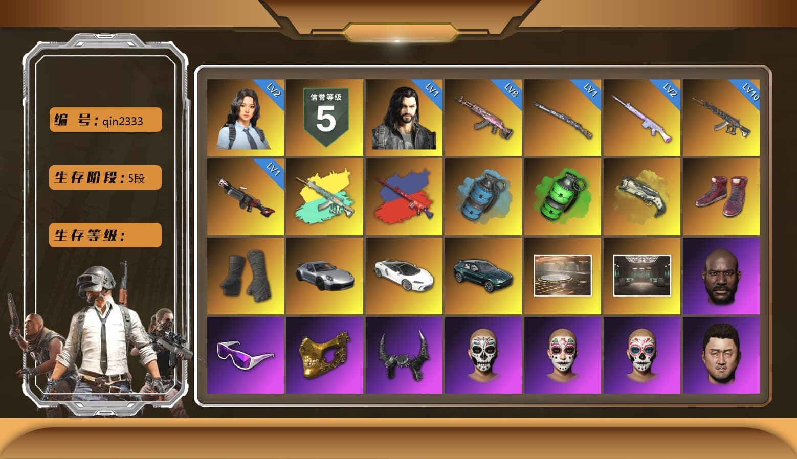Azure Smoke Grenade, Emerald Smoke Grenade, Ivory Fog of Fury — M79, Hi-top Trainers (Red), Duncan's Infiltrator Handwraps, «911 Carrera GTS» Sports Car, «DBX707» SUV, Showroom, Jonathan Kamau, Snow Glasses, PGC 2021 Contingent Chaos Mask, Demon Biker Horns, PLAYERUNKNOWN's Bandana, Heavy Fur Coat (Black), Polar Bear Feet, Rash Beixli Xtra Tough Jacket, aespa Stage, Harley Quinn's Hair, Hairstyle PGI.S, Rash Beixli Xtra Tough Jacket, Sideshow Bear Feet, XiongDi Hoodie, StreamerOne, Training Jacket (Green), Full Autumn — M416, aespa GISELLE, Blue Thunder Gloves, 2018 PUBG ALL-STAR T-shirt (Korean), DOUYU T-shirt, «Chiron» Sports Car, «DBX707» SUV - 1