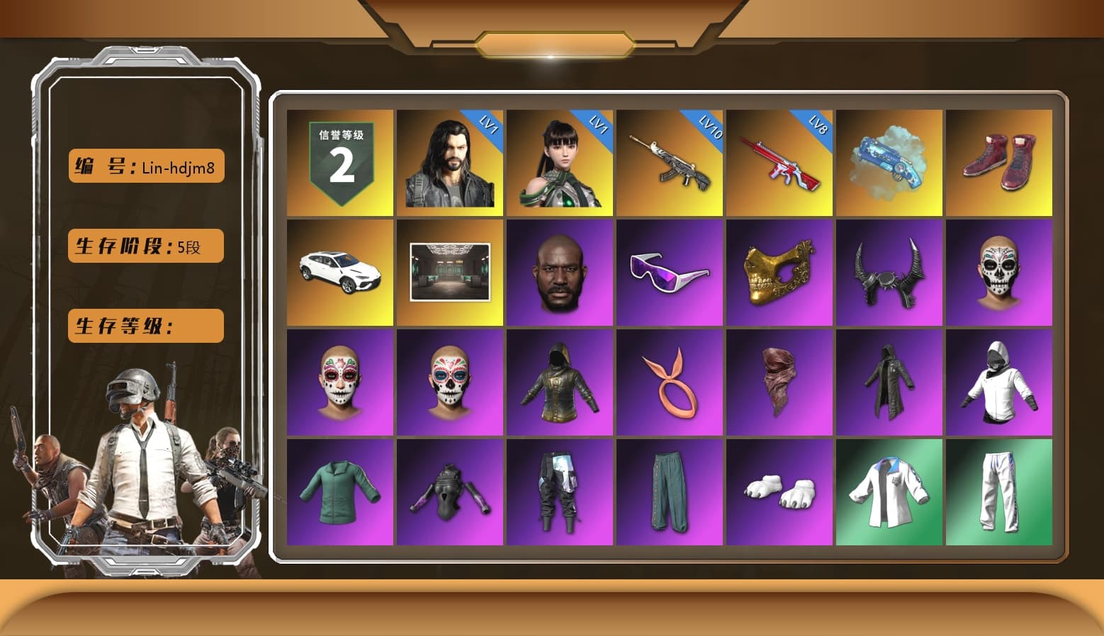 Blue Magical Mist — M79, Hi-top Trainers (Red), «Urus S» SUV, Jonathan Kamau, Snow Glasses, PGC 2021 Contingent Chaos Mask, Demon Biker Horns, PLAYERUNKNOWN's Bandana, Heavy Fur Coat (Black), Polar Bear Feet, Harley Quinn's Hair, Hairstyle PGI.S, XingHun's Tiger Strike Jacket, XingHun's Tiger Strike Pants, PJS 2019 Phase 2 Jacket, PKL 2019 Phase 2 Jacket, Sideshow Bear Feet, XiongDi Hoodie, Sha Wujing's Shorts, StreamerOne, Full Autumn — M416, Crash Test Handwraps - 1