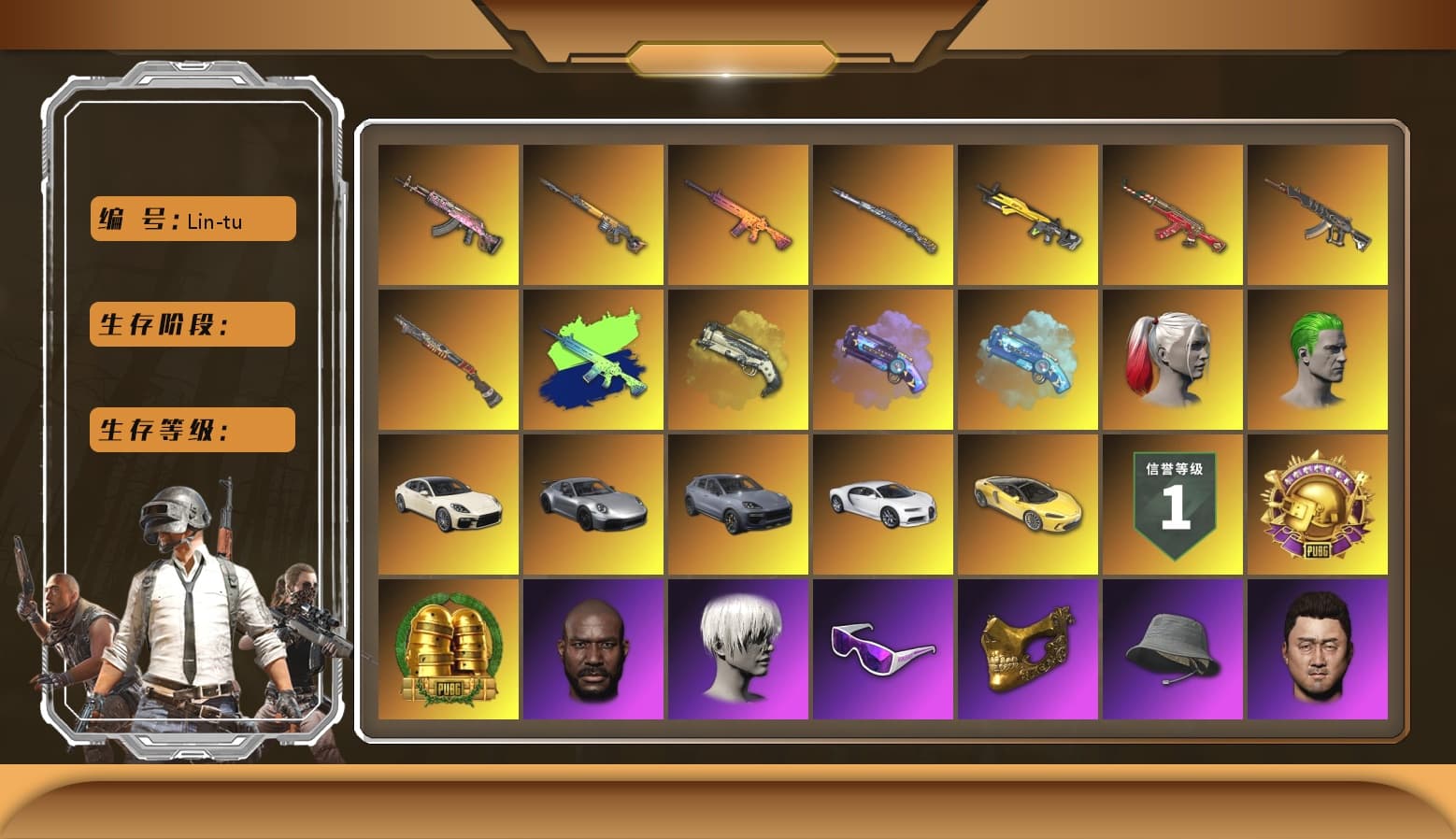 Bunny Patrol — Mk12 [MAX], Tiger Hunter — Kar98k [MAX], Trick-or-treat — M416 [MAX], Santa's Helper — AKM [MAX], Buzzkill — SLR [MAX], Purple Magical Mist — M79, Gear Head — Beryl M762, «Chiron» Sports Car, Rash Beixli Xtra Tough Jacket, Harley Quinn's Hair, 9S's Hairstyle, Harley Quinn's Hair, The Joker's Hair, Jonathan Kamau, PGC 2021 Contingent Chaos Mask, Snow Glasses, Rash Beixli Xtra Tough Jacket, Ivory Fog of Fury — M79, Demon's Touch — ACE32, Blue Magical Mist — M79, aespa Stage, Sun Scorched — S1897, «Chiron» Sports Car, «Cayenne Turbo GT» SUV, «Panamera Turbo S» Sedan - 1