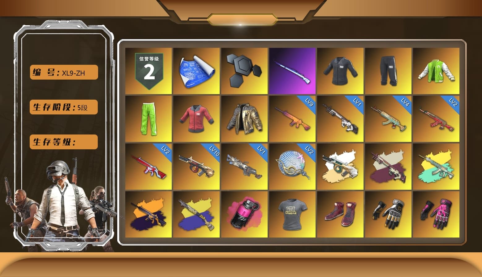 SEA Champ Training T-shirt, NVIDIA Varsity Jacket, PAI 2019 Jacket, Douyu Biker Jacket, Magenta Smoke Grenade, Hi-top Trainers (Red), Swagger's Gloves, Hambinooo's Gloves, Mazarin1k's Gloves, Duncan's Infiltrator Handwraps, PGI Title Wraps, Harley Quinn's Hair, The Joker's Hair, Chamber of Triumph, NeoticaCH's M416, Ashek's AKM, Lumi's Kar98k, Jonathan Kamau, 9S's Hairstyle, Snow Glasses, PGC 2021 Contingent Chaos Mask, Demon Biker Horns, La Catrina Makeup, PLAYERUNKNOWN's Bandana, Heavy Fur Coat (Black), Polar Bear Feet, Escapee Jacket, Jailbird T-Shirt, Rash Vest, Rash Beixli Xtra Tough Jacket, Harley Quinn's Hair, Rash Beixli Xtra Tough Jacket, SEA Champ Training Pants, fuffenz's SLR, Ghosted — AKM, Speed & Momentum — M416, Pirate KIM's M416, Pirate KIM's SKS, Ghosted — Kar98k, Speed & Momentum — Kar98k, JennaJulien's M24, FireDragon's Shirt, PGI Ringside Hoodie, PGI 2018 «Four Angry Men» Hoodie, XingHun's Tiger Strike Jacket, XingHun's Tiger Strike Pants, PJS 2019 Phase 2 Jacket, XiongDi Hoodie, StreamerOne, GPT 2025 Four Angry Men Jacket, Full Autumn — M416, Silver Plate — M416, Crimson Snowflake - QBZ, Gold Plate — M416, PGI.S Colorshift — Beryl M762, NH-ESPORTS - Beryl M762, XingHun's AKM, Bengal Blade - SCAR-L, BreaK's SLR, Silver Plate — Mini14, Forever's S1897, PUBG Nations Cup 2019 Pan, Festive Gloves (Red), Blue Thunder Gloves, Crash Test Handwraps, Diva Glasses (White), Rose-tinted Glasses, Esports Cat Face Mask, shroud's Cloth Mask, PGI T-Shirt, 2018 PUBG ALL-STAR T-shirt (Korean), HUYA T-shirt, DOUYU T-shirt, Esports IGL Shirt, Esports Chicken Dinner Shirt, Zerator's Pleated Skirt, JennaJulien's Pleated Skirt - 1