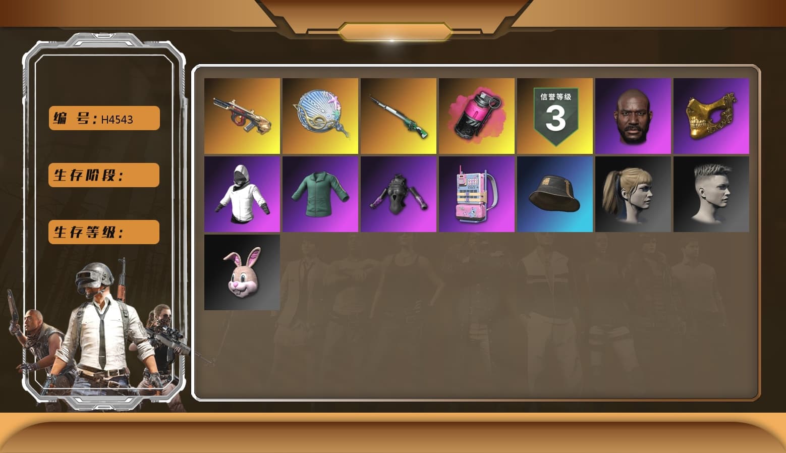 Magenta Smoke Grenade, Minotaur — AUG, Siren — Pan, Jonathan Kamau, PGC 2021 Contingent Chaos Mask, Harley Quinn's Hair - 1