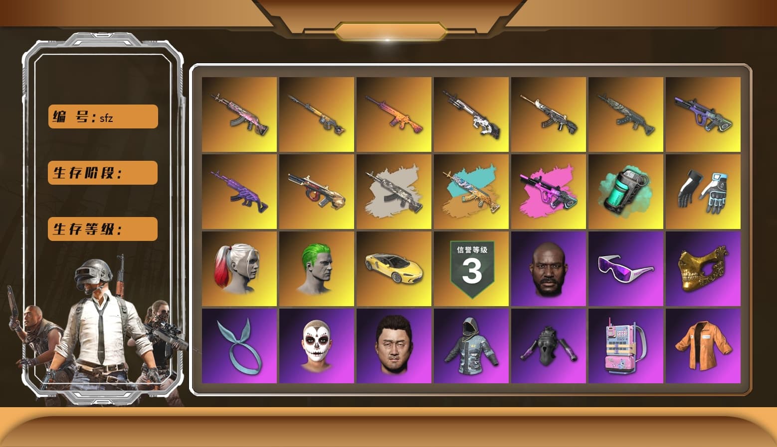 Neon Dream — AUG [MAX], Trick-or-treat — M416 [MAX], Buzzkill — SLR [MAX], Gear Head — Beryl M762, Medusa — Beryl M762, Azure Dragon — Beryl M762, Demon Hunter — ACE32, Cyber Threat — Mk12, Minotaur — AUG, «McLaren GT Standard (Silica White)» Sports Car, Rash Beixli Xtra Tough Jacket, Harley Quinn's Hair, Harley Quinn's Hair, The Joker's Hair, Jonathan Kamau, La Catrina Makeup, Kansas Headband, PGC 2021 Contingent Chaos Mask, Snow Glasses, Escapee Jacket, Rash Beixli Xtra Tough Jacket, Shroud's Gloves, «McLaren GT Elite» Sports Car, Teal Smoke Grenade, aespa Stage - 1