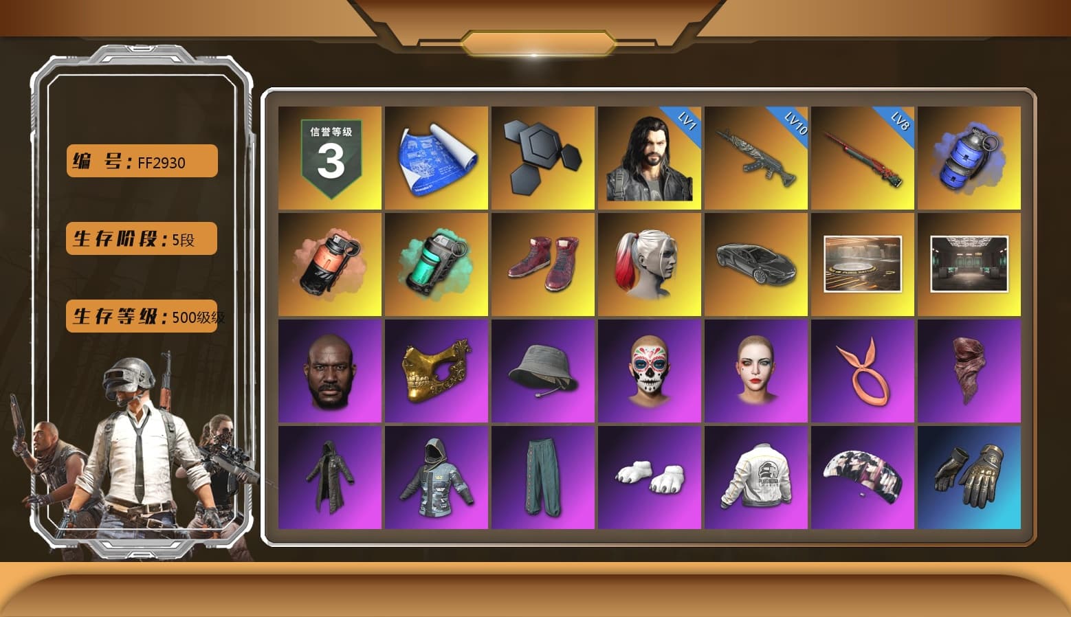 Blue Smoke Grenade, Coral Smoke Grenade, Teal Smoke Grenade, Hi-top Trainers (Red), Harley Quinn's Hair, Showroom, Jonathan Kamau, PGC 2021 Contingent Chaos Mask, PLAYERUNKNOWN's Bandana, Heavy Fur Coat (Black), Polar Bear Feet, aespa Stage, Harley Quinn's Hair, Harley Quinn's Makeup, PEL 2019 Phase 2 Jacket, PKL 2019 Phase 2 Jacket, StreamerOne - 1