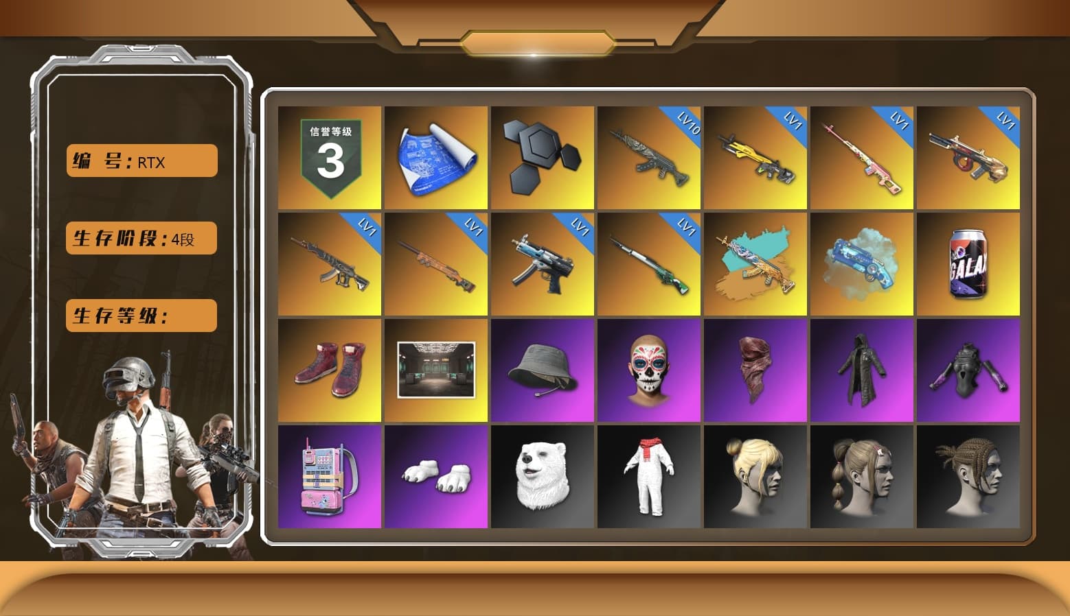 Rest in Pink — Dragunov [1], Blue Magical Mist — M79, Hi-top Trainers (Red), PLAYERUNKNOWN's Bandana, Heavy Fur Coat (Black), Polar Bear Feet, StreamerOne, Full Autumn — M416 - 1