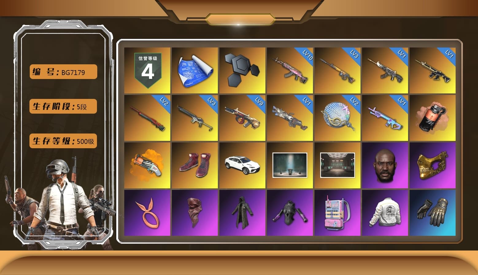 Coral Smoke Grenade, Orange Fog of Fury — M79, Hi-top Trainers (Red), Chamber of Triumph, Jonathan Kamau, PGC 2021 Contingent Chaos Mask, PLAYERUNKNOWN's Bandana, Heavy Fur Coat (Black), PEL 2019 Phase 2 Jacket, Sideshow Bear Feet, StreamerOne, Full Autumn — M416 - 1