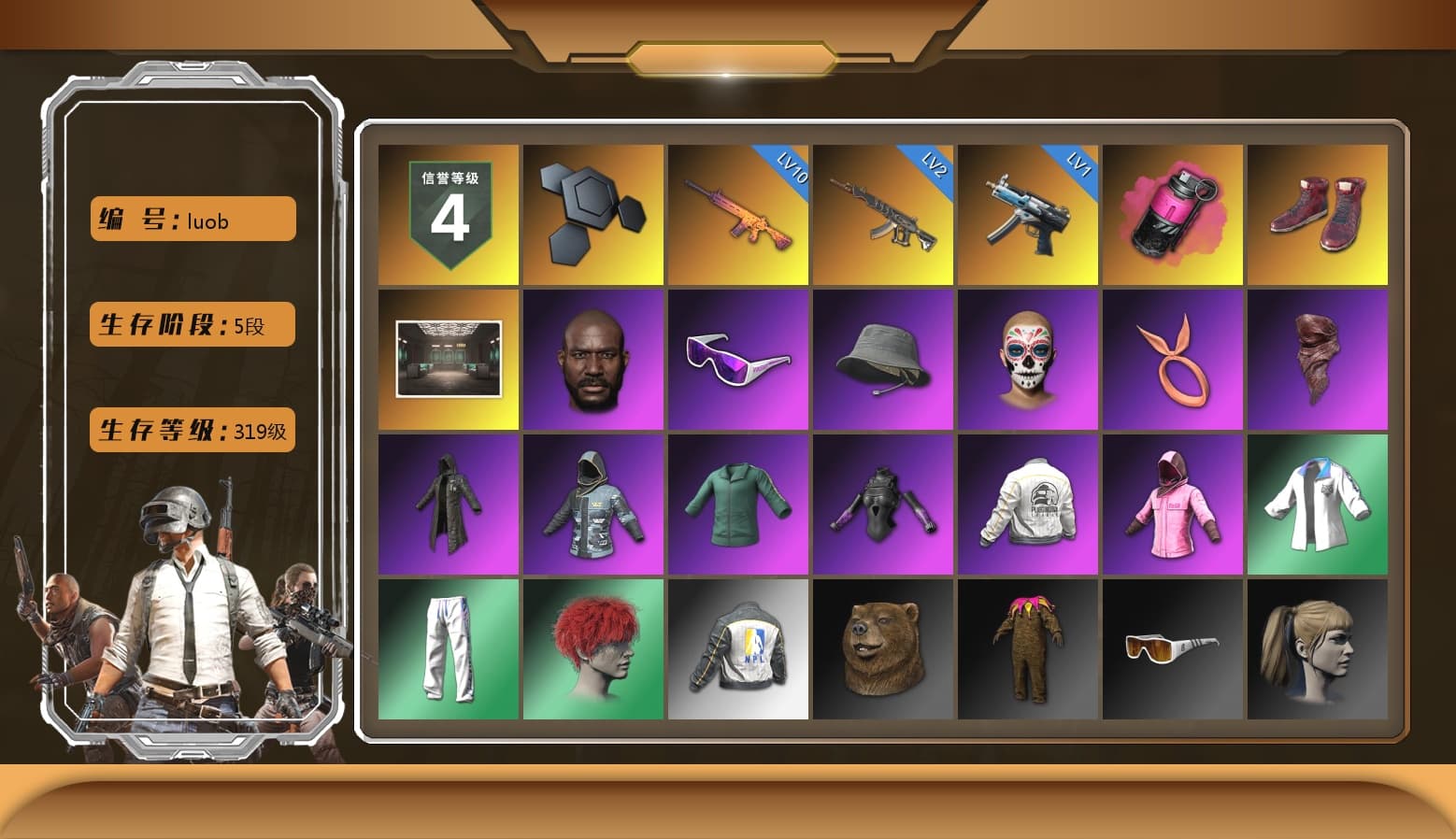 Magenta Smoke Grenade, Hi-top Trainers (Red), Jonathan Kamau, Snow Glasses, PLAYERUNKNOWN's Bandana, Heavy Fur Coat (Black), Rash Beixli Xtra Tough Jacket, Harley Quinn's Hair, Hairstyle PGI.S, Rash Beixli Xtra Tough Jacket, PEL 2019 Phase 2 Jacket, XingHun's Tiger Strike Jacket, XingHun's Tiger Strike Pants, NPL 2019 Phase 2 Jacket, Sideshow Bear Feet, Exquisite Pants, XiongDi Hoodie, StreamerOne, Full Autumn — M416, Blue Thunder Gloves - 1