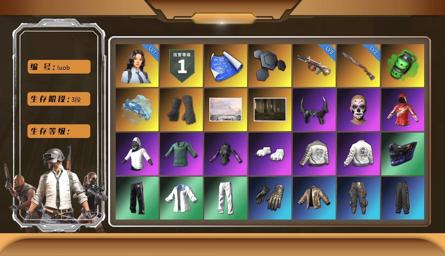 Emerald Smoke Grenade, Blue Magical Mist — M79, Duncan's Infiltrator Handwraps, Demon Biker Horns, Polar Bear Feet, Harley Quinn's Hair, Nostalgia, PML 2019 Phase 2 Jacket, PEL 2019 Phase 2 Jacket, XingHun's Tiger Strike Jacket, XingHun's Tiger Strike Pants, NPL 2019 Phase 2 Jacket, Sideshow Bear Feet, XiongDi Hoodie, StreamerOne, Full Autumn — M416, Blue Thunder Gloves, DOUYU T-shirt - 1