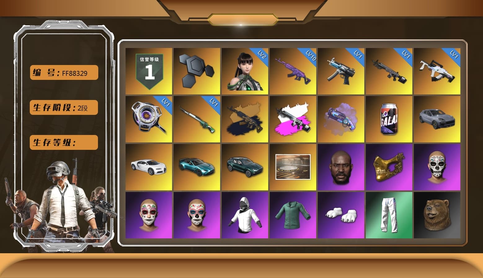 Obscura - Mk12 (Silver Fuchsia), Purple Magical Mist — M79, «Cayenne Turbo GT» SUV, «Chiron» Sports Car, «V12 Vantage Roadster (Luxe)» Sports Car, «DBX707» SUV, Showroom, Jonathan Kamau, PGC 2021 Contingent Chaos Mask, Polar Bear Feet, Harley Quinn's Hair, XingHun's Tiger Strike Pants, Sideshow Bear Feet, Exquisite Pants, StreamerOne, Training Jacket (Green) - 1