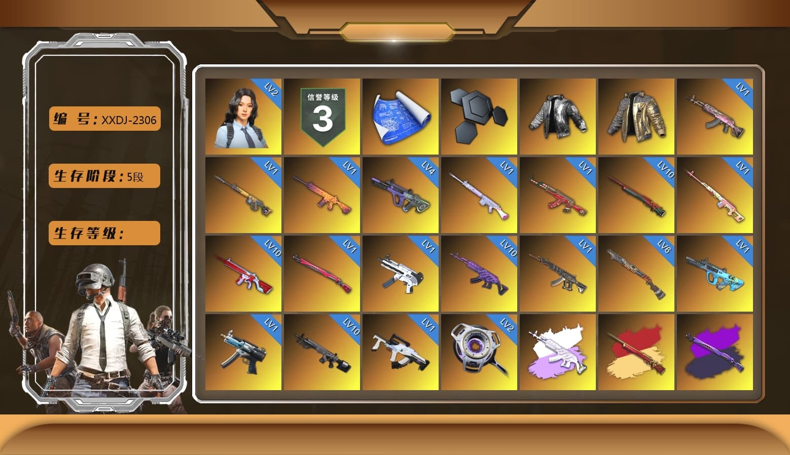 Rest in Pink — Dragunov [1], Wanyoo Jacket, Douyu Biker Jacket, G-DRAGON — AUG (Red), Obscura - Mk12 (Silver Fuchsia), Void — Pan (Yellow Orange), Azure Smoke Grenade, Emerald Smoke Grenade, Yellow Fog of Fury — M79, Purple Magical Mist — M79, Blue Magical Mist — M79, Hi-top Trainers (Red), Heybox Gloves, Duncan's Infiltrator Handwraps, Harley Quinn's Hair, The Joker's Hair, «Chiron» Sports Car, «V12 Vantage Roadster (Luxe)» Sports Car, «DBX707» SUV, Showroom, Jonathan Kamau, 9S's Hairstyle, Snow Glasses, PGC 2021 Contingent Chaos Mask, Demon Biker Horns, La Catrina Makeup, The Joker's Hair, PLAYERUNKNOWN's Bandana, Heavy Fur Coat (Black), Polar Bear Feet, Rash Beixli Xtra Tough Jacket, aespa Stage, Harley Quinn's Hair, Hairstyle PGI.S, Rash Beixli Xtra Tough Jacket, Nostalgia, Harley Quinn's Makeup, PML 2019 Phase 2 Jacket, XingHun's Tiger Strike Jacket, XingHun's Tiger Strike Pants, NPL 2019 Phase 2 Jacket, PJS 2019 Phase 2 Jacket, Sideshow Bear Feet, Exquisite Pants, MET Asia Series Distressed Jeans, StreamerOne, GPT 2025 Four Angry Men Jacket, Training Jacket (Green), aespa KARINA, aespa WINTER, Blue Thunder Gloves, Diva Glasses (White), GLL Grand Slam Sweatshirt, «DBX707» SUV - 1