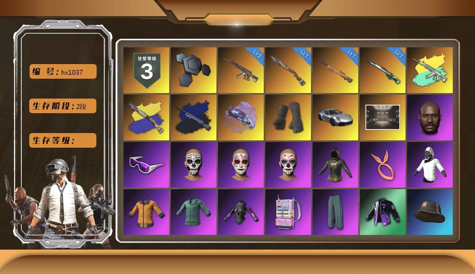 Final Serenade — M24 (Blue Black), Purple Magical Mist — M79, Duncan's Infiltrator Handwraps, «911 Carrera GTS» Sports Car, Jonathan Kamau, Snow Glasses, StreamerOne, Blue Thunder Gloves - 1