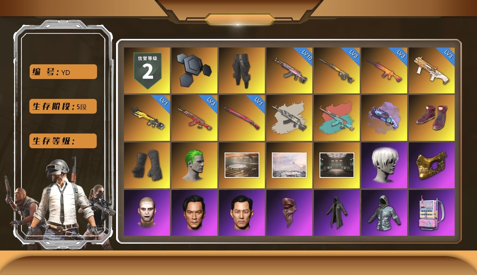 Survivalist Slacks, Purple Magical Mist — M79, Hi-top Trainers (Red), Duncan's Infiltrator Handwraps, The Joker's Hair, Showroom, 9S's Hairstyle, PGC 2021 Contingent Chaos Mask, The Joker's Hair, PLAYERUNKNOWN's Bandana, Heavy Fur Coat (Black), Polar Bear Feet, Rash Beixli Xtra Tough Jacket, Harley Quinn's Hair, Rash Beixli Xtra Tough Jacket, PEL 2019 Phase 2 Jacket, XingHun's Tiger Strike Jacket, XingHun's Tiger Strike Pants, Sideshow Bear Feet, StreamerOne - 1