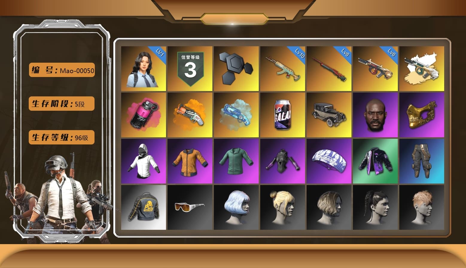 Magenta Smoke Grenade, Orange Fog of Fury — M79, Blue Magical Mist — M79, Jonathan Kamau, PGC 2021 Contingent Chaos Mask, StreamerOne, Training Jacket (Green), Full Autumn — M416 - 1