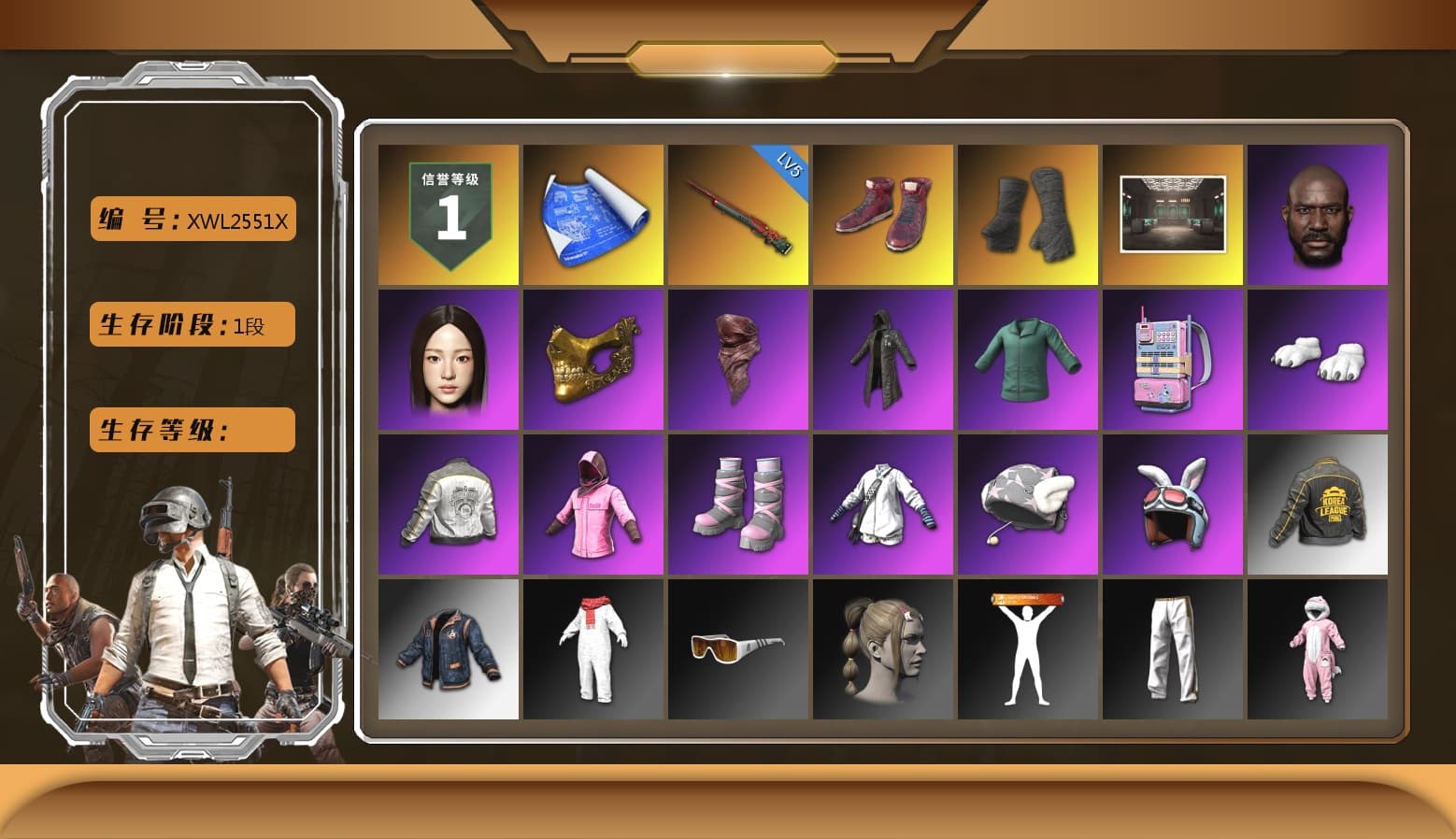 Hi-top Trainers (Red), Duncan's Infiltrator Handwraps, Jonathan Kamau, PGC 2021 Contingent Chaos Mask, PLAYERUNKNOWN's Bandana, Heavy Fur Coat (Black), Polar Bear Feet, Rash Beixli Xtra Tough Jacket, Rash Beixli Xtra Tough Jacket, PML 2019 Phase 2 Jacket, PKL 2019 Phase 2 Jacket, Exquisite Pants, StreamerOne - 1