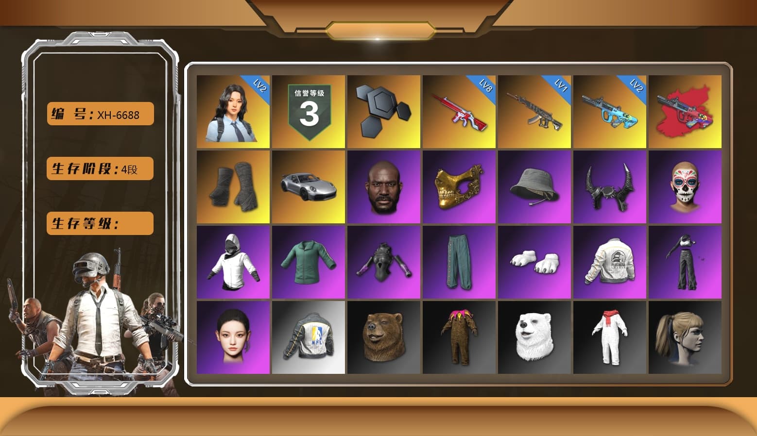 G-DRAGON — AUG (Red), Duncan's Infiltrator Handwraps, «911 Carrera GTS» Sports Car, Jonathan Kamau, PGC 2021 Contingent Chaos Mask, Demon Biker Horns, Polar Bear Feet, aespa Stage, Harley Quinn's Hair, PEL 2019 Phase 2 Jacket, aespa NINGNING, NPL 2019 Phase 2 Jacket, Sideshow Bear Feet, Exquisite Pants, StreamerOne, Full Autumn — M416, Blue Thunder Gloves, Diva Glasses (White) - 1