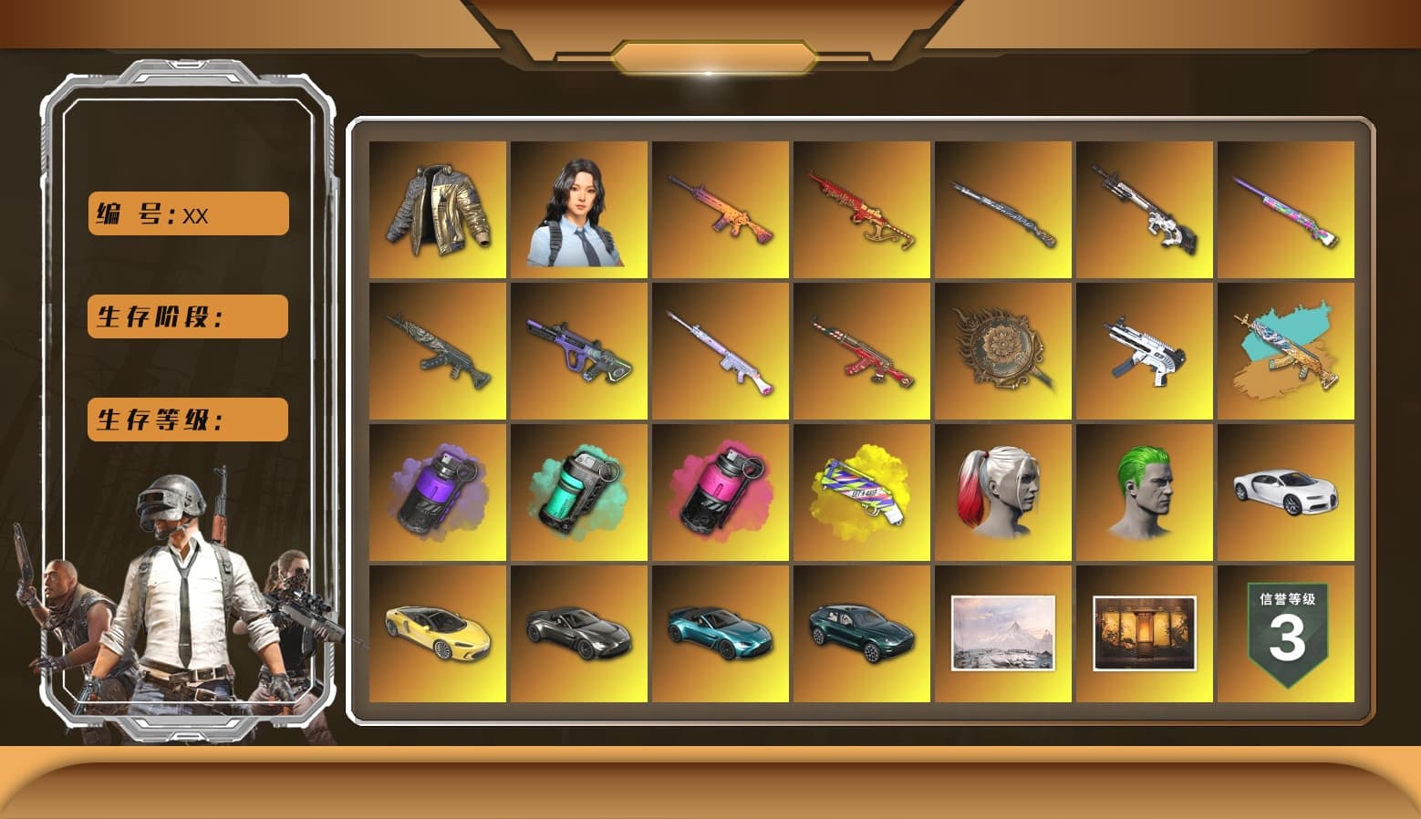 Azure Dragon — Beryl M762 [MAX], Neon Dream — AUG [MAX], Magenta Smoke Grenade, Trick-or-treat — M416, Over the Rainbow — M24, Cyber Threat — Mk12, Yule Sleigh — Mini14, ZERO-G — MP5K, Tiger Hunter — Kar98k, Deadly Dollhouse — SLR, Tang Sanzang — Pan, Santa's Helper — AKM, «Chiron» Sports Car, Hanna, Weapons Shrine, Rash Beixli Xtra Tough Jacket, Rash Beixli Xtra Tough Jacket, Harley Quinn's Hair, 9S's Hairstyle, Jonathan Kamau, PGC 2021 Contingent Chaos Mask, The Joker's Hair, Snow Glasses, Demon Biker Horns, Douyu Biker Jacket, «V12 Vantage Roadster (Luxe)» Sports Car, «V12 Vantage Roadster» Sports Car, «DBX707» SUV, Purple Smoke Grenade, Teal Smoke Grenade, Yellow Fog of Fury — M79, aespa Stage, «Chiron» Sports Car - 1