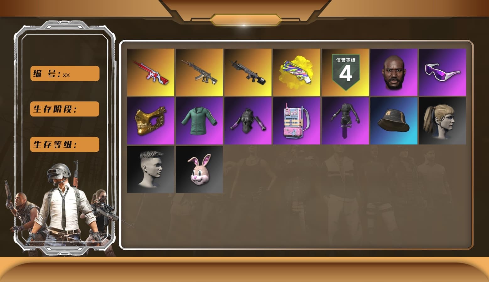 Obscura - Mk12 [MAX], aespa Stage, No Signal — M416, Harley Quinn's Hair, PGC 2021 Contingent Chaos Mask, Snow Glasses, Jonathan Kamau, Yellow Fog of Fury — M79, Demon's Touch — ACE32 - 1