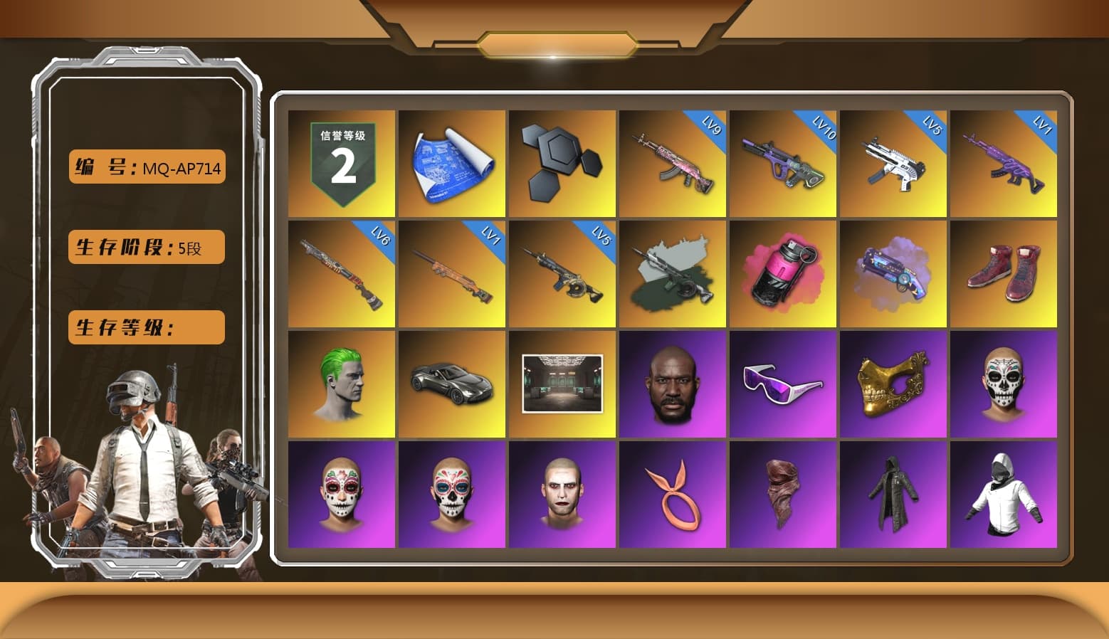 Time Keeper - M416 (Gray Green), Magenta Smoke Grenade, Purple Magical Mist — M79, Hi-top Trainers (Red), The Joker's Hair, «V12 Vantage Roadster» Sports Car, Jonathan Kamau, Snow Glasses, PGC 2021 Contingent Chaos Mask, The Joker's Hair, PLAYERUNKNOWN's Bandana, Heavy Fur Coat (Black), Polar Bear Feet, Rash Beixli Xtra Tough Jacket, Harley Quinn's Hair, Hairstyle PGI.S, Rash Beixli Xtra Tough Jacket, XingHun's Tiger Strike Jacket, XingHun's Tiger Strike Pants, NPL 2019 Phase 2 Jacket, Sideshow Bear Feet, Exquisite Pants, XiongDi Hoodie, StreamerOne, Training Jacket (Green), Full Autumn — M416, Pigff's DBS, Forever's S1897, Blue Thunder Gloves, «DBX707» SUV - 1