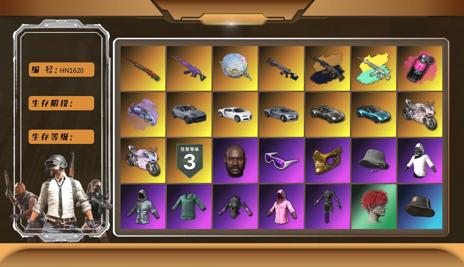 Magenta Smoke Grenade, Purple Magical Mist — M79, Hi-top Trainers (Red), Duncan's Infiltrator Handwraps, «Cayenne Turbo GT» SUV, «Chiron» Sports Car, «V12 Vantage Roadster» Sports Car, «V12 Vantage Roadster (Luxe)» Sports Car, «Panigale V4 S (Renegade Rose)» Motorcycle, «Panigale V4 S (Twilight Torque)» Motorcycle, Jonathan Kamau, Snow Glasses, PGC 2021 Contingent Chaos Mask, PLAYERUNKNOWN's Bandana, Heavy Fur Coat (Black), Polar Bear Feet, Rash Beixli Xtra Tough Jacket, aespa Stage, Harley Quinn's Hair, Rash Beixli Xtra Tough Jacket, PEL 2019 Phase 2 Jacket, XingHun's Tiger Strike Jacket, XingHun's Tiger Strike Pants, Sideshow Bear Feet, StreamerOne, GPT 2025 Four Angry Men Jacket, Full Autumn — M416, aespa KARINA, Douyu Biker Jacket, Blue Thunder Gloves, HUYA T-shirt, DOUYU T-shirt, «DBX707» SUV - 1