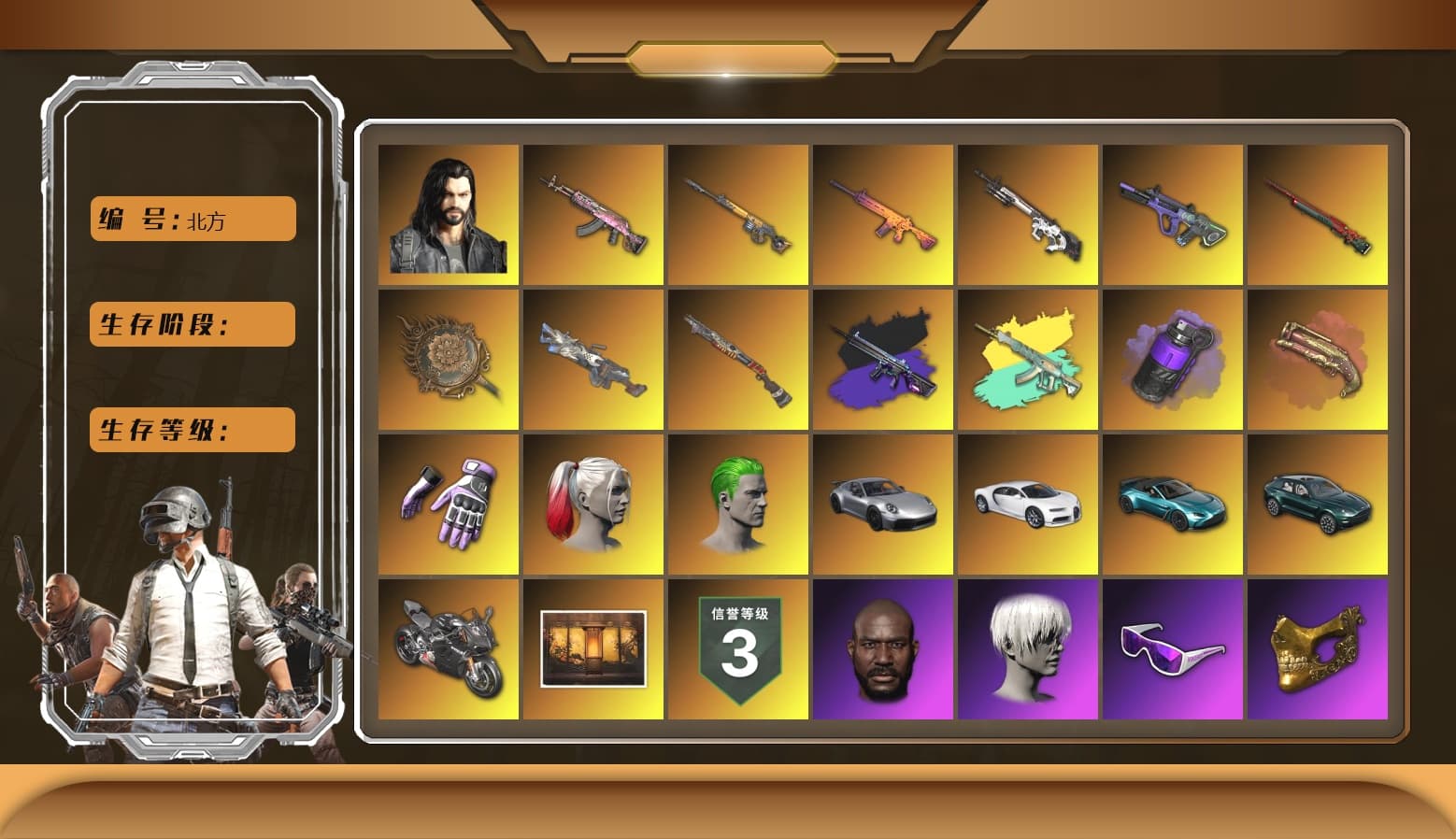 Purple Smoke Grenade, Crimson Fog of Fury — M79, Hi-top Trainers (Red), Heybox Gloves, Duncan's Infiltrator Handwraps, Harley Quinn's Hair, The Joker's Hair, «911 Carrera GTS» Sports Car, «Chiron» Sports Car, «V12 Vantage Roadster (Luxe)» Sports Car, «DBX707» SUV, «Panigale V4 S (Pitch Black)» Motorcycle, Weapons Shrine, Jonathan Kamau, 9S's Hairstyle, Snow Glasses, PGC 2021 Contingent Chaos Mask, Demon Biker Horns, The Joker's Hair, PLAYERUNKNOWN's Bandana, Heavy Fur Coat (Black), Polar Bear Feet, Rash Beixli Xtra Tough Jacket, Harley Quinn's Hair, Hairstyle PGI.S, Rash Beixli Xtra Tough Jacket, Harley Quinn's Makeup, PEL 2019 Phase 2 Jacket, XingHun's Tiger Strike Jacket, XingHun's Tiger Strike Pants, manson's Hoodie, Manson's Tracksuit Pants, NPL 2019 Phase 2 Jacket, PJS 2019 Phase 2 Jacket, PKL 2019 Phase 2 Jacket, «DBX707» SUV, Sideshow Bear Feet, XiongDi Hoodie, StreamerOne, GPT 2025 Four Angry Men Jacket, Training Jacket (Green), Full Autumn — M416, PGI.S Colorshift — Beryl M762, PGC 2019 - AKM, PGC 2019 — SCAR-L, Pigff's DBS, Douyu Biker Jacket, Forever's S1897, PGC 2019 — Pan, Festive Gloves (Red), Blue Thunder Gloves, Crash Test Handwraps, HUYA T-shirt, DOUYU T-shirt - 1