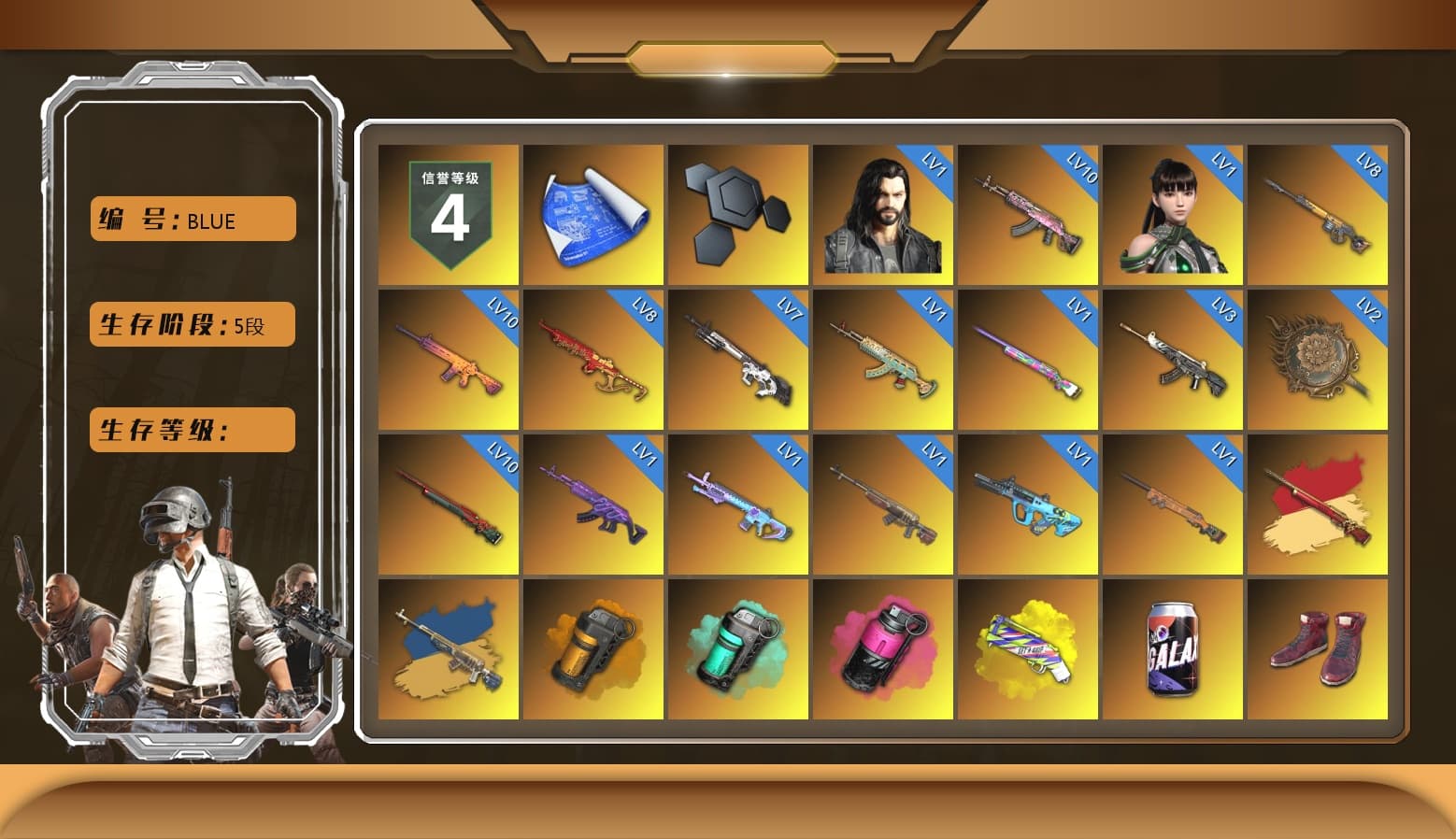 Orange Smoke Grenade, Teal Smoke Grenade, Magenta Smoke Grenade, Yellow Fog of Fury — M79, Hi-top Trainers (Red), Heybox Gloves, Duncan's Infiltrator Handwraps, Harley Quinn's Hair, The Joker's Hair, «Countach LPI 800-4» Sports Car, «V12 Vantage Roadster (Luxe)» Sports Car, «DBX707» SUV, «Panigale V4 S (Pitch Black)» Motorcycle, Weapons Shrine, Jonathan Kamau, 9S's Hairstyle, Snow Glasses, PGC 2021 Contingent Chaos Mask, Demon Biker Horns, The Joker's Hair, PLAYERUNKNOWN's Bandana, Heavy Fur Coat (Black), Polar Bear Feet, Rash Beixli Xtra Tough Jacket, Harley Quinn's Hair, Hairstyle PGI.S, Rash Beixli Xtra Tough Jacket, Pirate KIM's M416, Pirate KIM's SKS, Harley Quinn's Makeup, PML 2019 Phase 2 Jacket, manson's Hoodie, Manson's Tracksuit Pants, NPL 2019 Phase 2 Jacket, Sideshow Bear Feet, Exquisite Pants, NH-Esports Jacket, StreamerOne, Full Autumn — M416, NH-ESPORTS - Beryl M762, 17SHOU's Beryl M762, MOZZ's M24, Refined Aeolus — Vector, Pigff's DBS, Forever's S1897, Festive Gloves (Red), Diva Glasses (White), «DBX707» SUV - 1