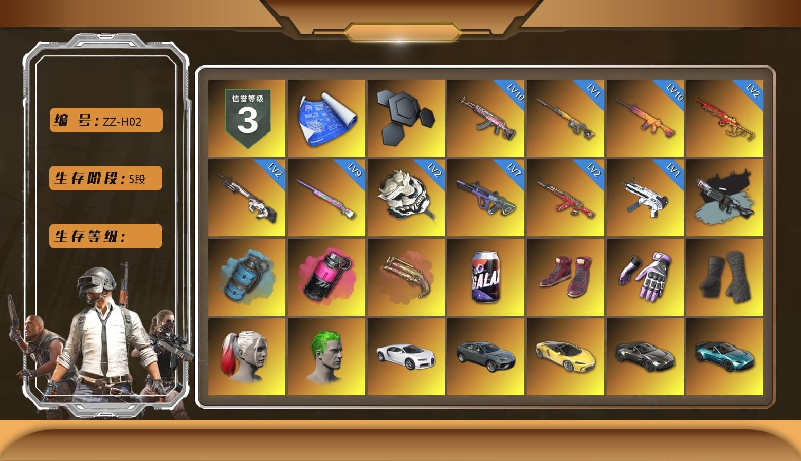 Azure Smoke Grenade, Magenta Smoke Grenade, Crimson Fog of Fury — M79, Hi-top Trainers (Red), Heybox Gloves, Duncan's Infiltrator Handwraps, Harley Quinn's Hair, The Joker's Hair, «Chiron» Sports Car, «McLaren GT Elite» Sports Car, «V12 Vantage Roadster» Sports Car, «V12 Vantage Roadster (Luxe)» Sports Car, «DBX707» SUV, Showroom, Weapons Shrine, Jonathan Kamau, Snow Glasses, PGC 2021 Contingent Chaos Mask, Kansas Headband, The Joker's Hair, PLAYERUNKNOWN's Bandana, Heavy Fur Coat (Black), Polar Bear Feet, Rash Beixli Xtra Tough Jacket, Harley Quinn's Hair, Hairstyle PGI.S, Rash Beixli Xtra Tough Jacket, Desolate Warehouse, Nostalgia, Harley Quinn's Makeup, NPL 2019 Phase 2 Jacket, PKL 2019 Phase 2 Jacket, Sideshow Bear Feet, NH-Esports Jacket, GPT 2025 Four Angry Men Jacket, Full Autumn — M416, Refined Aeolus — Vector, Pigff's DBS, Blue Thunder Gloves, «DBX707» SUV - 1