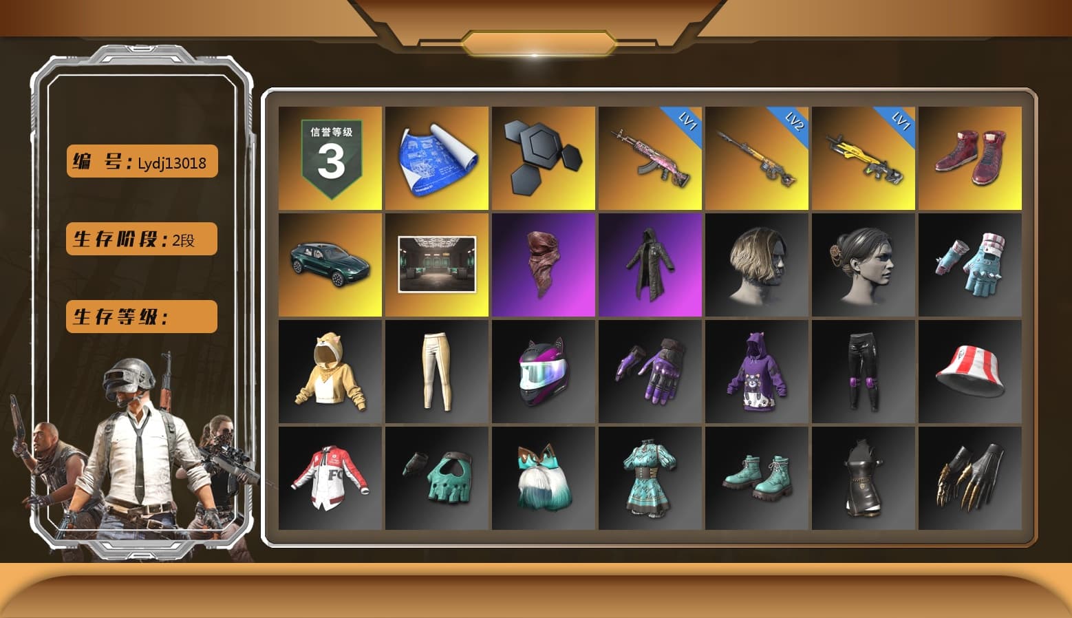 Hi-top Trainers (Red), «DBX707» SUV, PLAYERUNKNOWN's Bandana, Heavy Fur Coat (Black), Full Autumn — M416, «DBX707» SUV - 1