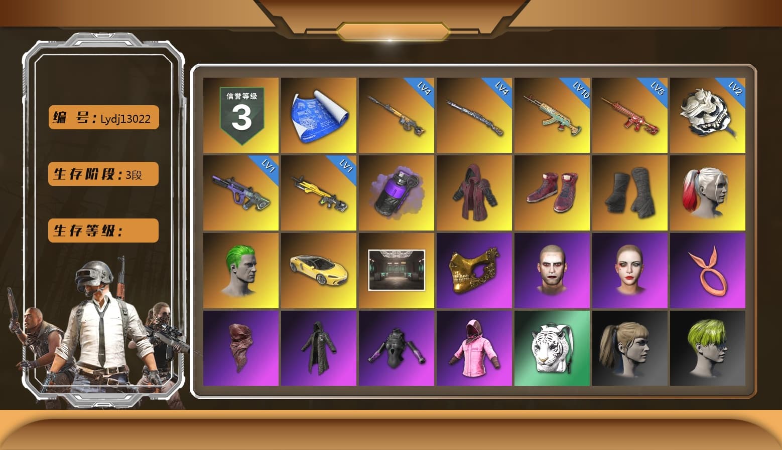 Purple Smoke Grenade, Doomsday Hoodie, Hi-top Trainers (Red), Duncan's Infiltrator Handwraps, Harley Quinn's Hair, The Joker's Hair, «McLaren GT Elite» Sports Car, PGC 2021 Contingent Chaos Mask, The Joker's Hair, PLAYERUNKNOWN's Bandana, Heavy Fur Coat (Black), Rash Beixli Xtra Tough Jacket, Harley Quinn's Hair, Hairstyle PGI.S, Rash Beixli Xtra Tough Jacket, Harley Quinn's Makeup, StreamerOne, Full Autumn — M416 - 1