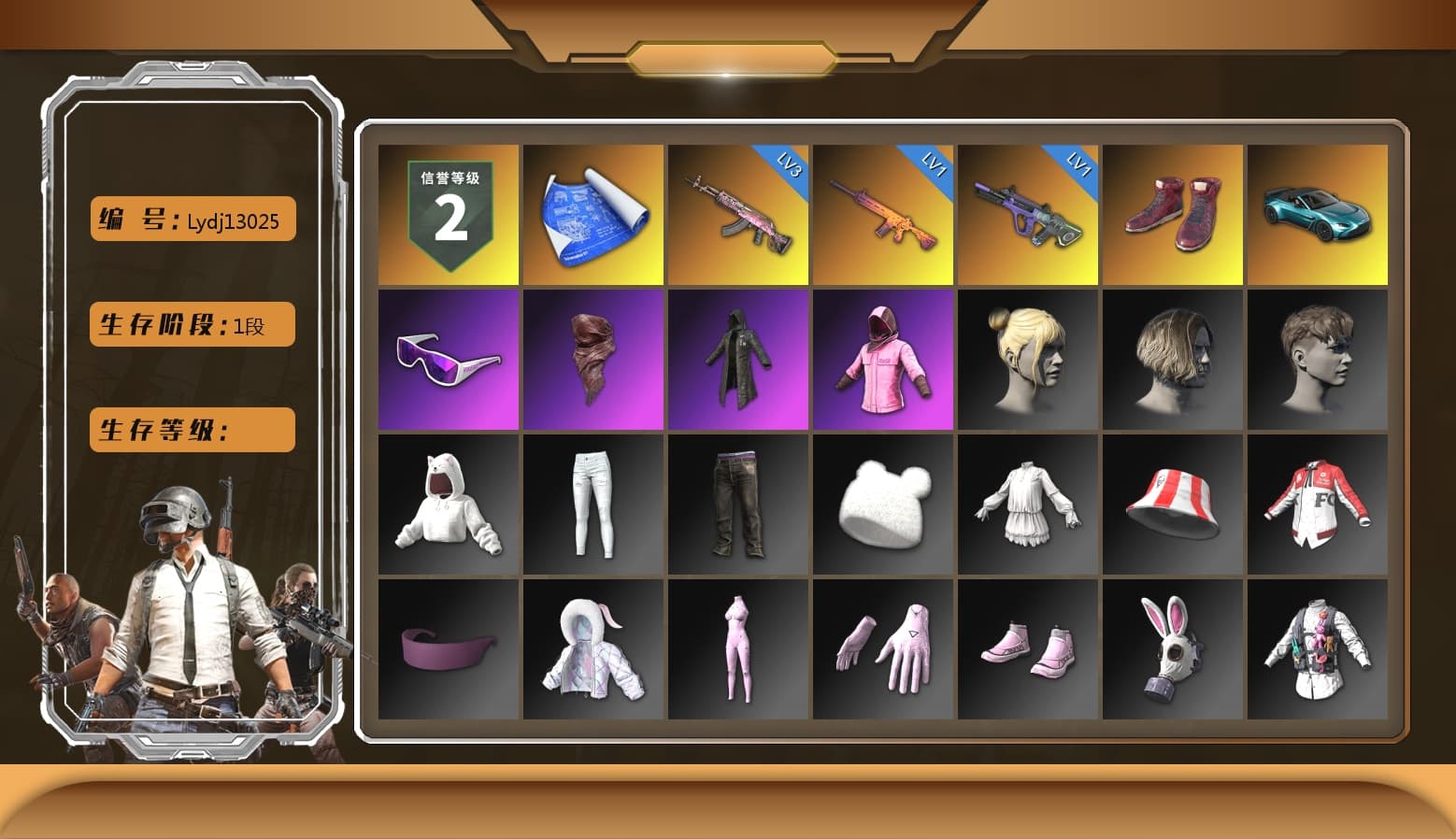Hi-top Trainers (Red), «V12 Vantage Roadster (Luxe)» Sports Car, Snow Glasses, PLAYERUNKNOWN's Bandana, Heavy Fur Coat (Black), Rash Beixli Xtra Tough Jacket, Rash Beixli Xtra Tough Jacket, Sideshow Bear Feet, Full Autumn — M416 - 1