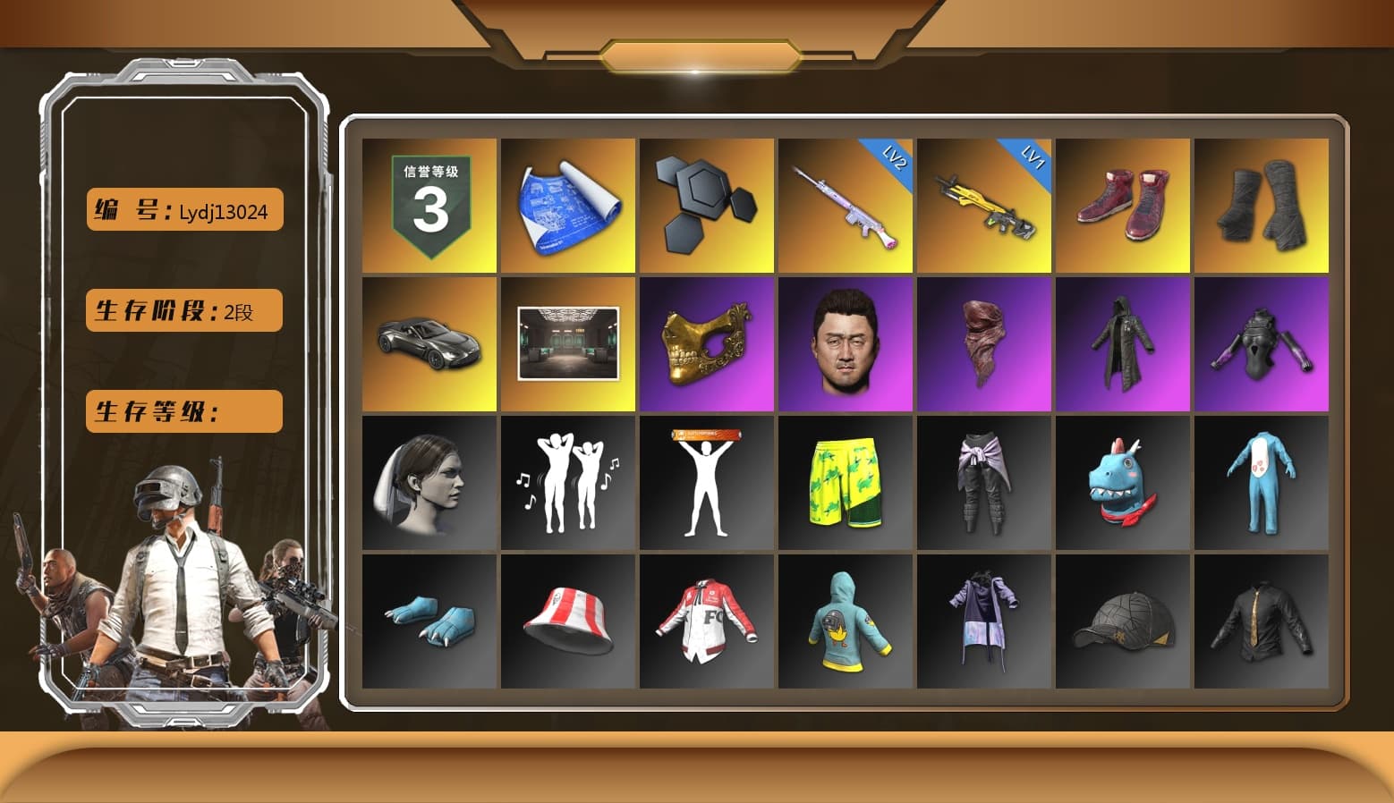 Hi-top Trainers (Red), Duncan's Infiltrator Handwraps, «V12 Vantage Roadster» Sports Car, PGC 2021 Contingent Chaos Mask, PLAYERUNKNOWN's Bandana, Heavy Fur Coat (Black), Douyu Biker Jacket, GLL Grand Slam Sweatshirt, «DBX707» SUV - 1