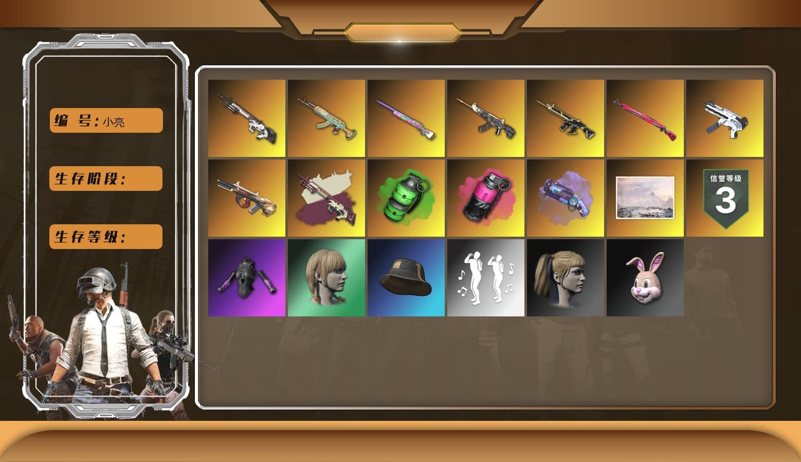 Emerald Smoke Grenade, Midnight Menace — Kar98k, Minotaur — AUG, ZERO-G — MP5K, Zhu Bajie — M416, Cyber Threat — Mk12, Demon Hunter — ACE32, Darkest Depths — Beryl M762, Over the Rainbow — M24, Harley Quinn's Hair, Magenta Smoke Grenade, Purple Magical Mist — M79 - 1