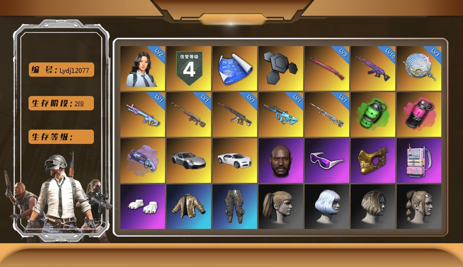 Emerald Smoke Grenade, Magenta Smoke Grenade, Purple Magical Mist — M79, «911 Carrera GTS» Sports Car, «Chiron» Sports Car, Jonathan Kamau, Snow Glasses, PGC 2021 Contingent Chaos Mask, Polar Bear Feet, Harley Quinn's Hair, Exquisite Pants - 1