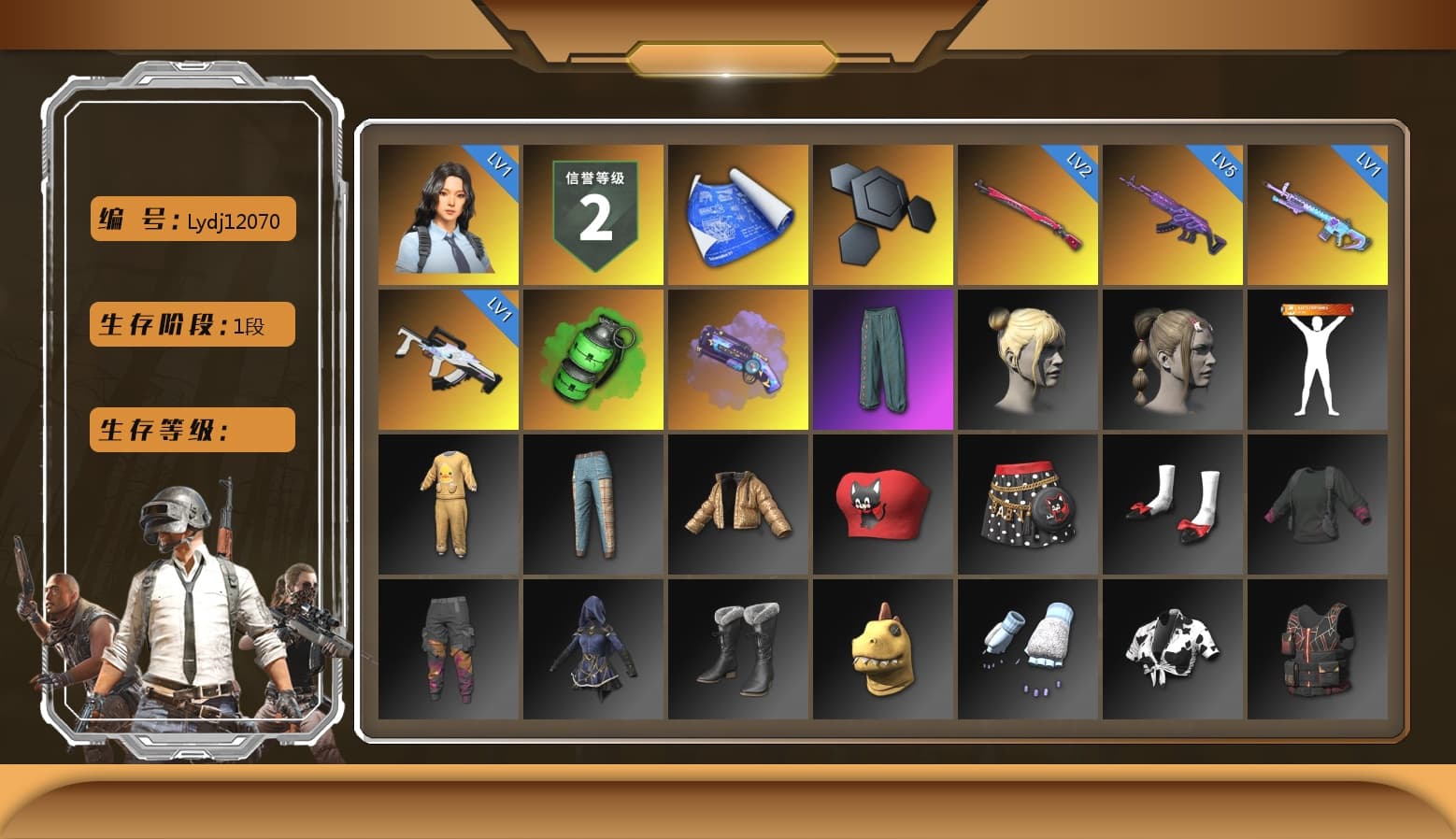 Emerald Smoke Grenade, Purple Magical Mist — M79, Full Autumn — M416 - 1