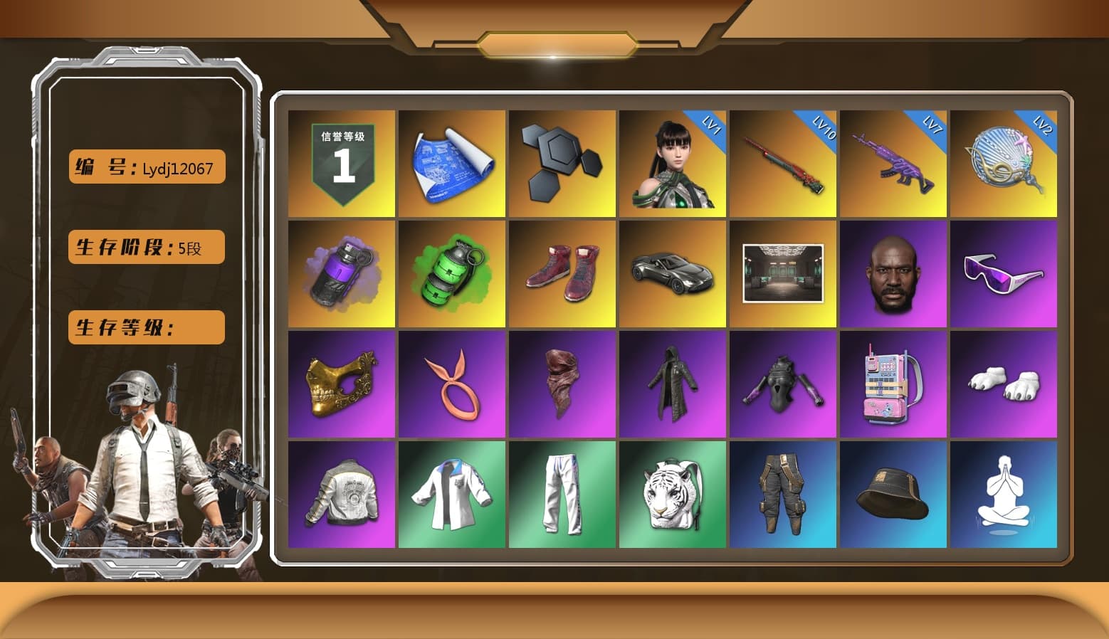 Purple Smoke Grenade, Emerald Smoke Grenade, Hi-top Trainers (Red), «V12 Vantage Roadster» Sports Car, Jonathan Kamau, Snow Glasses, PGC 2021 Contingent Chaos Mask, PLAYERUNKNOWN's Bandana, Heavy Fur Coat (Black), Polar Bear Feet, Harley Quinn's Hair, PML 2019 Phase 2 Jacket, XingHun's Tiger Strike Jacket, XingHun's Tiger Strike Pants, PJS 2019 Phase 2 Jacket, PKL 2019 Phase 2 Jacket, Sideshow Bear Feet, Exquisite Pants, StreamerOne, Full Autumn — M416 - 1