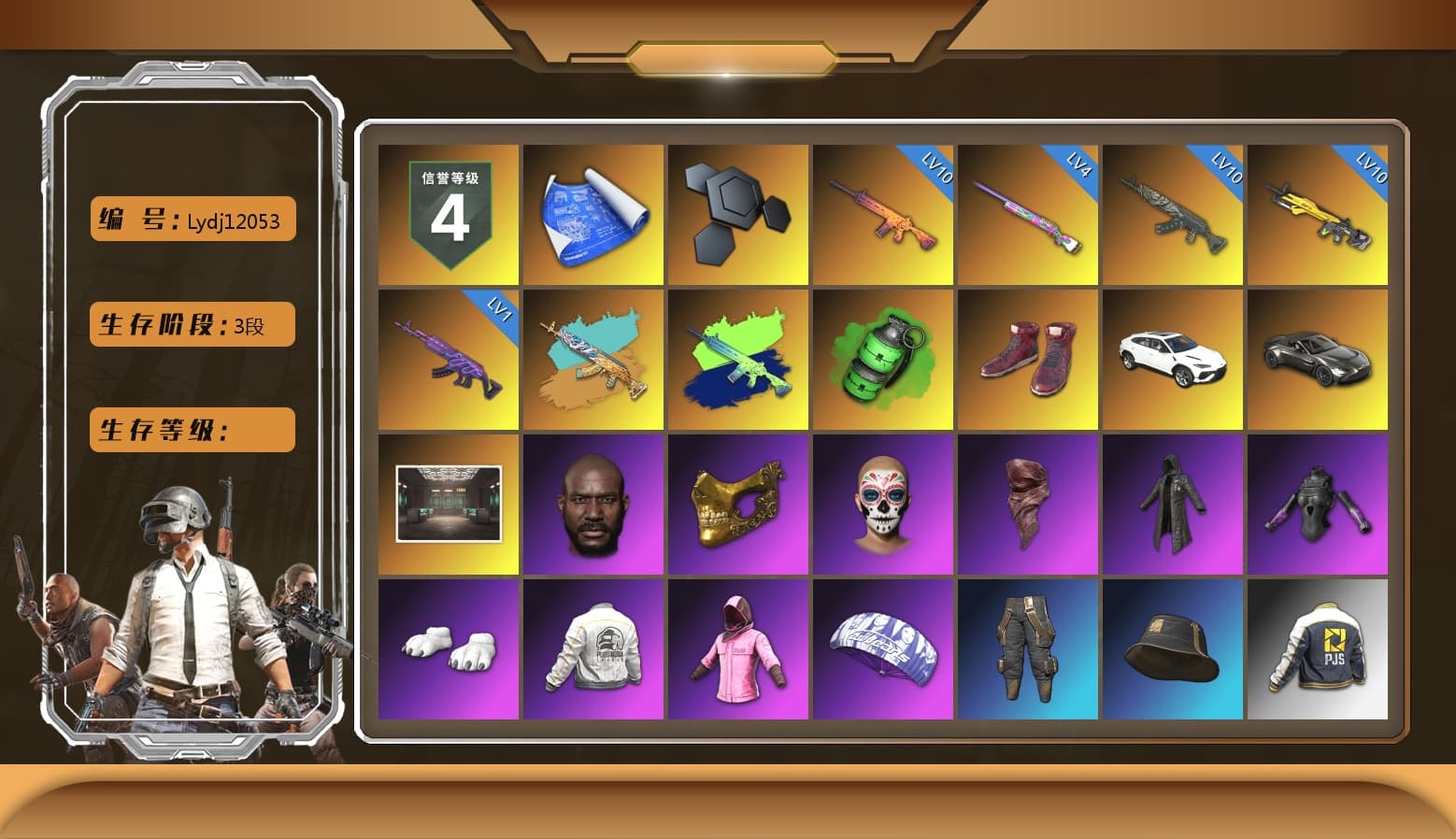 Emerald Smoke Grenade, Hi-top Trainers (Red), «V12 Vantage Roadster» Sports Car, Jonathan Kamau, PGC 2021 Contingent Chaos Mask, PLAYERUNKNOWN's Bandana, Heavy Fur Coat (Black), Polar Bear Feet, Rash Beixli Xtra Tough Jacket, Harley Quinn's Hair, Rash Beixli Xtra Tough Jacket, PEL 2019 Phase 2 Jacket, PJS 2019 Phase 2 Jacket, PKL 2019 Phase 2 Jacket, Sideshow Bear Feet, «DBX707» SUV - 1